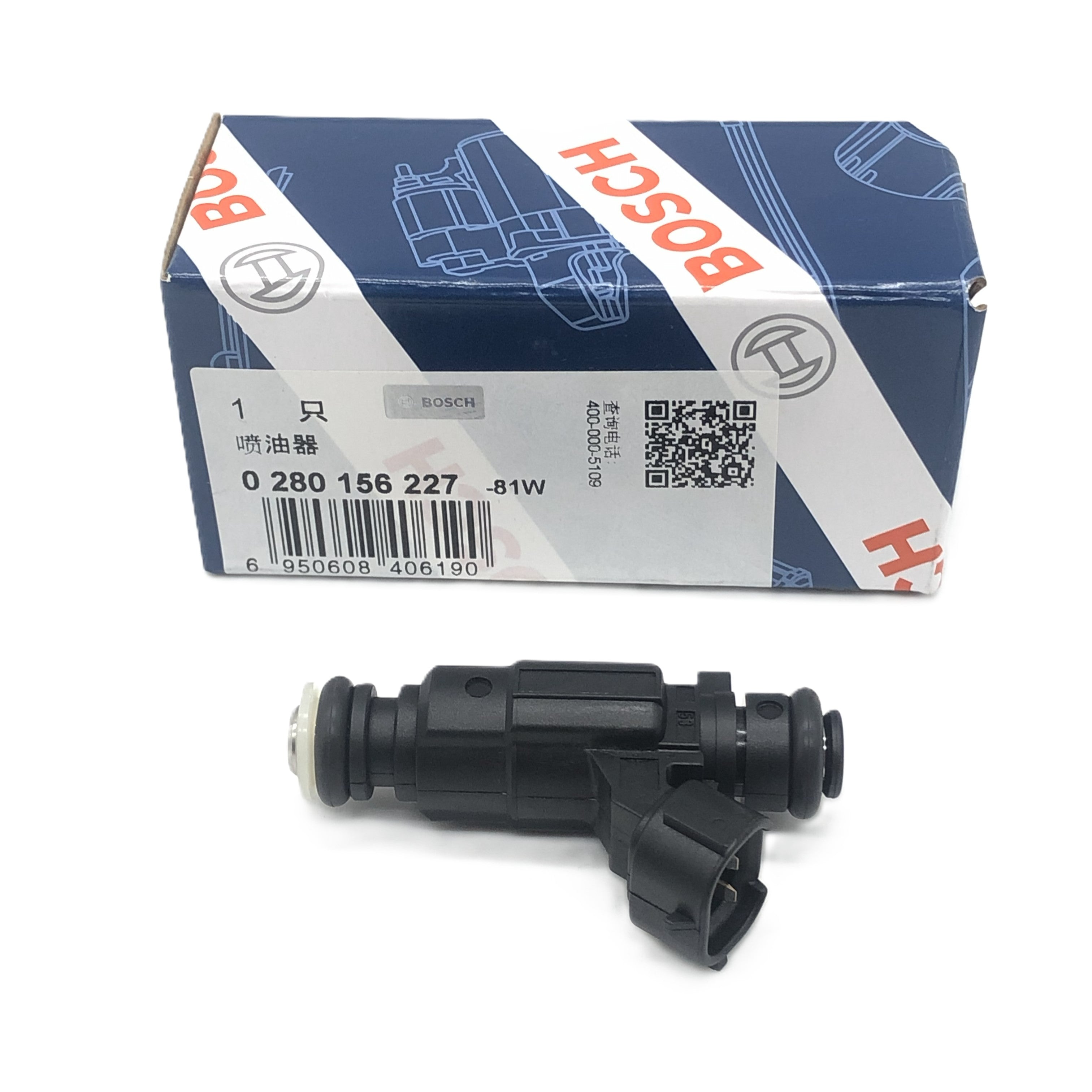 BOSCH Gasoline Injector 0280156227