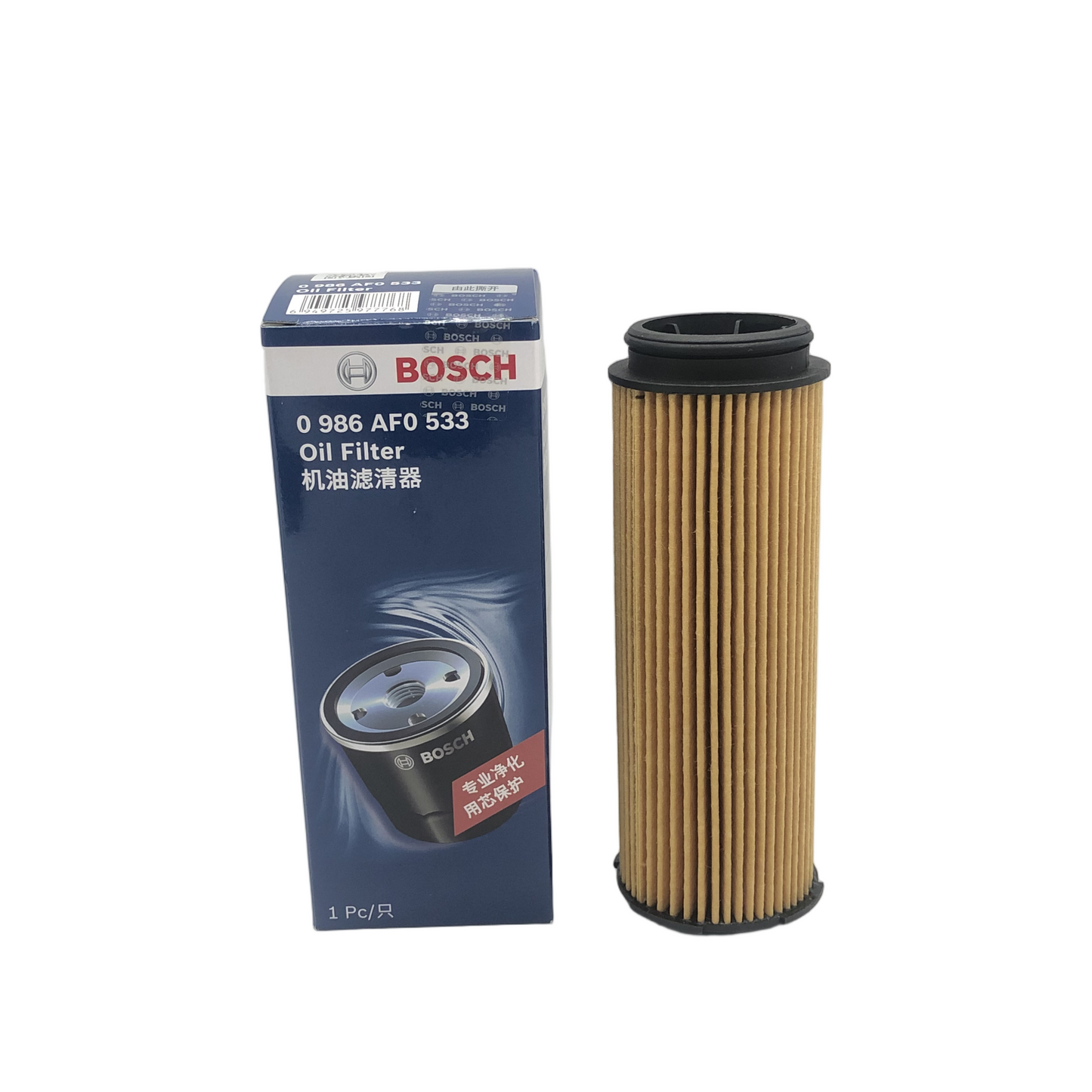 BOSCH Oil Filter 0986AF0533