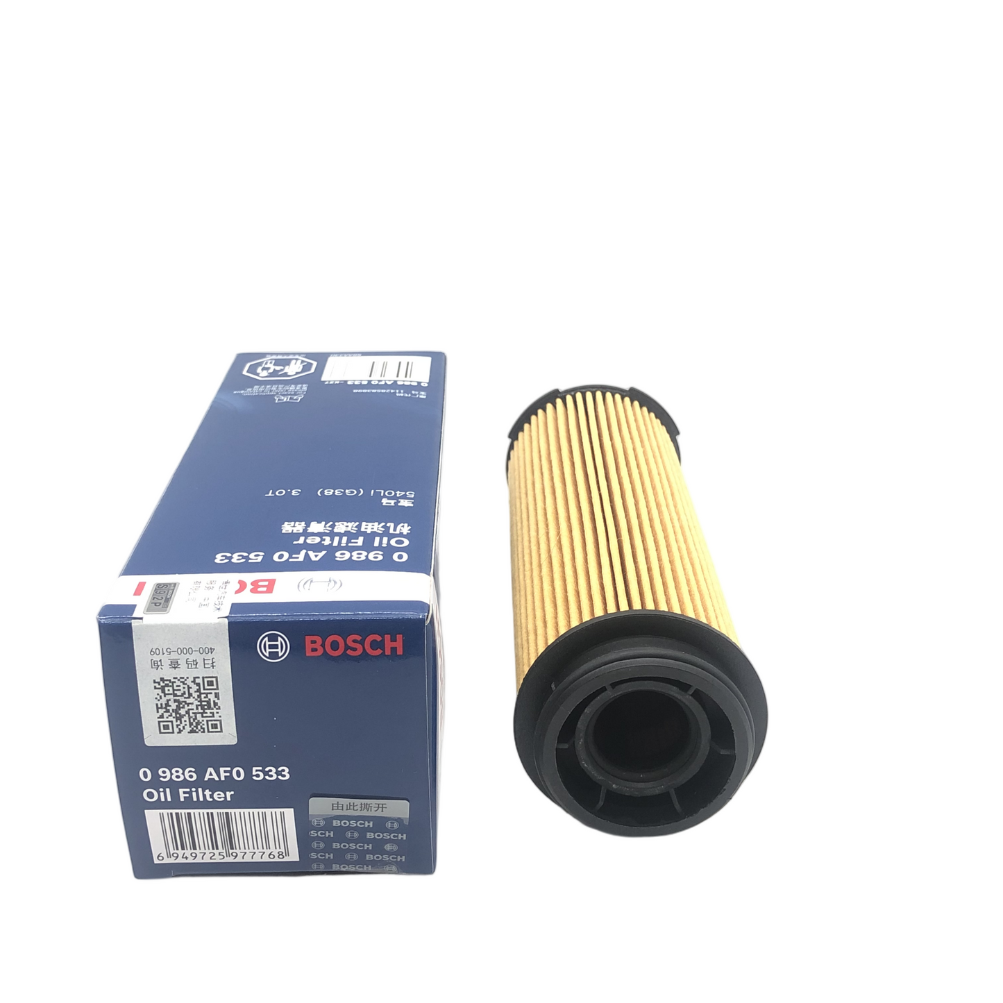 BOSCH Oil Filter 0986AF0533