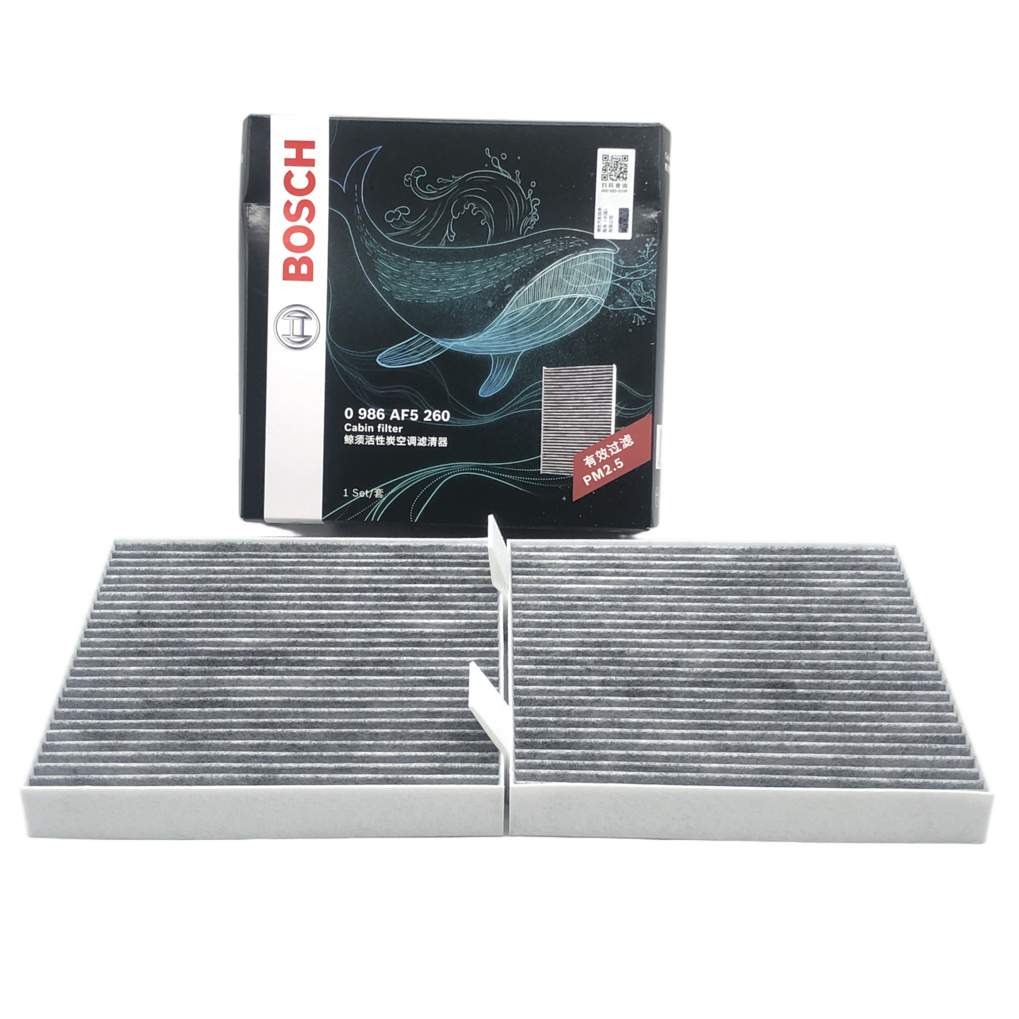 BOSCH Activated Carbon Cabin Filter 0986AF5260