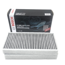 BOSCH Activated Carbon Cabin Filter 0986AF5210