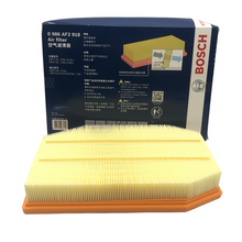 BOSCH Air Filter 0986AF2918