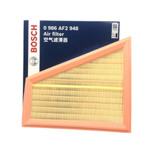 BOSCH Air Filter 0986AF2948