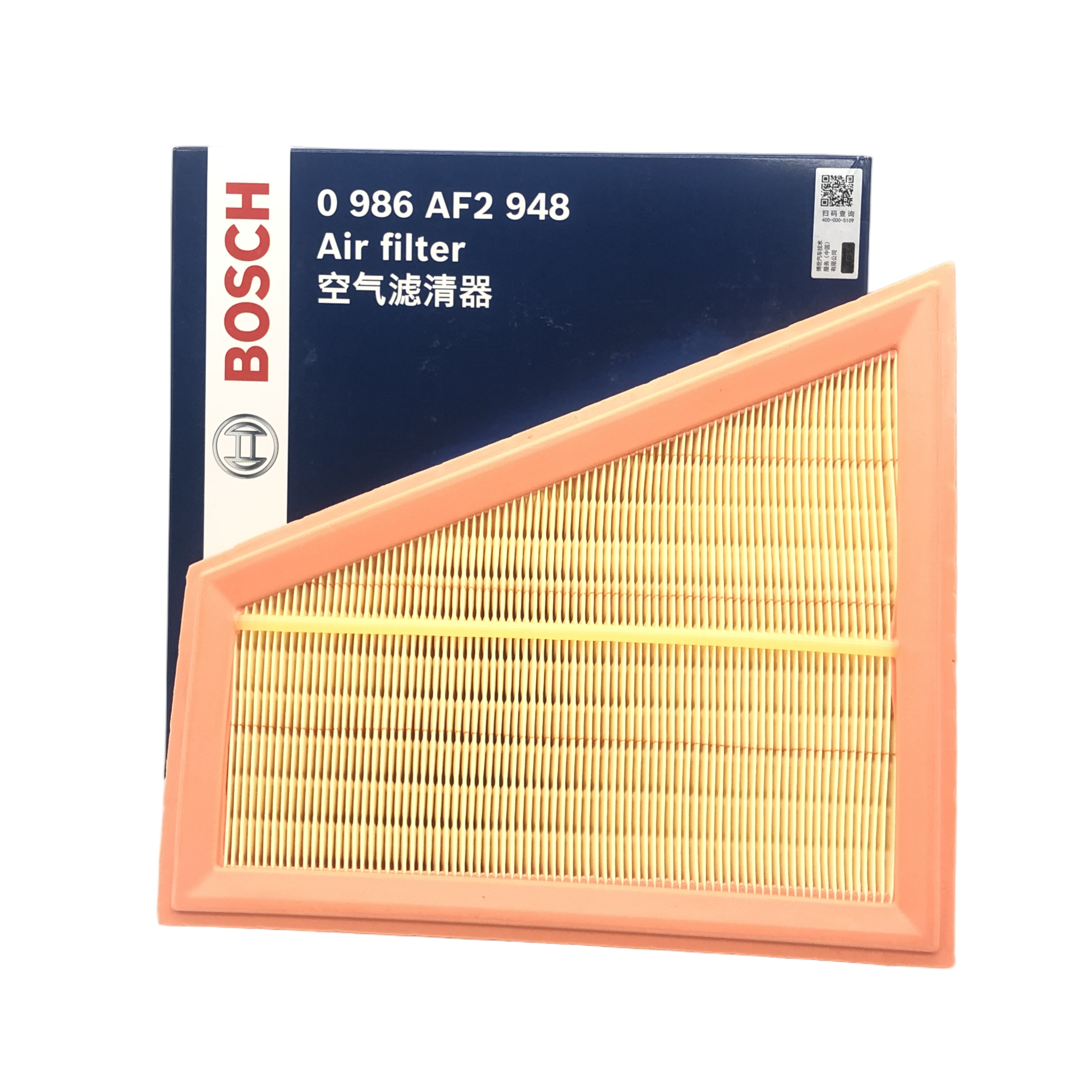 BOSCH Air Filter 0986AF2948