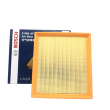 BOSCH Air Filter 0986AF2945