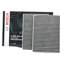 BOSCH Activated Carbon Cabin Filter 0986AF4898