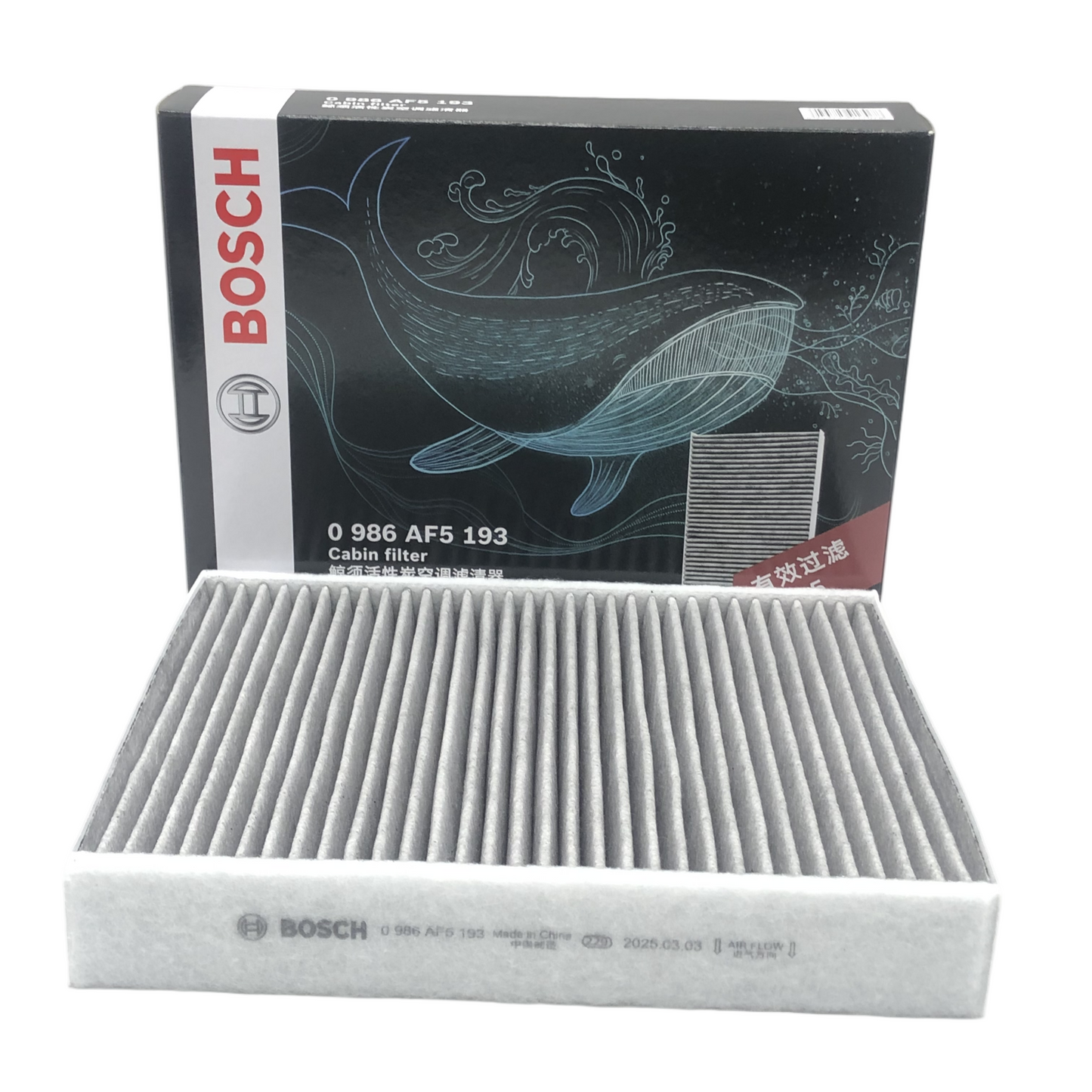 BOSCH Activated Carbon Cabin Filter 0986AF5193