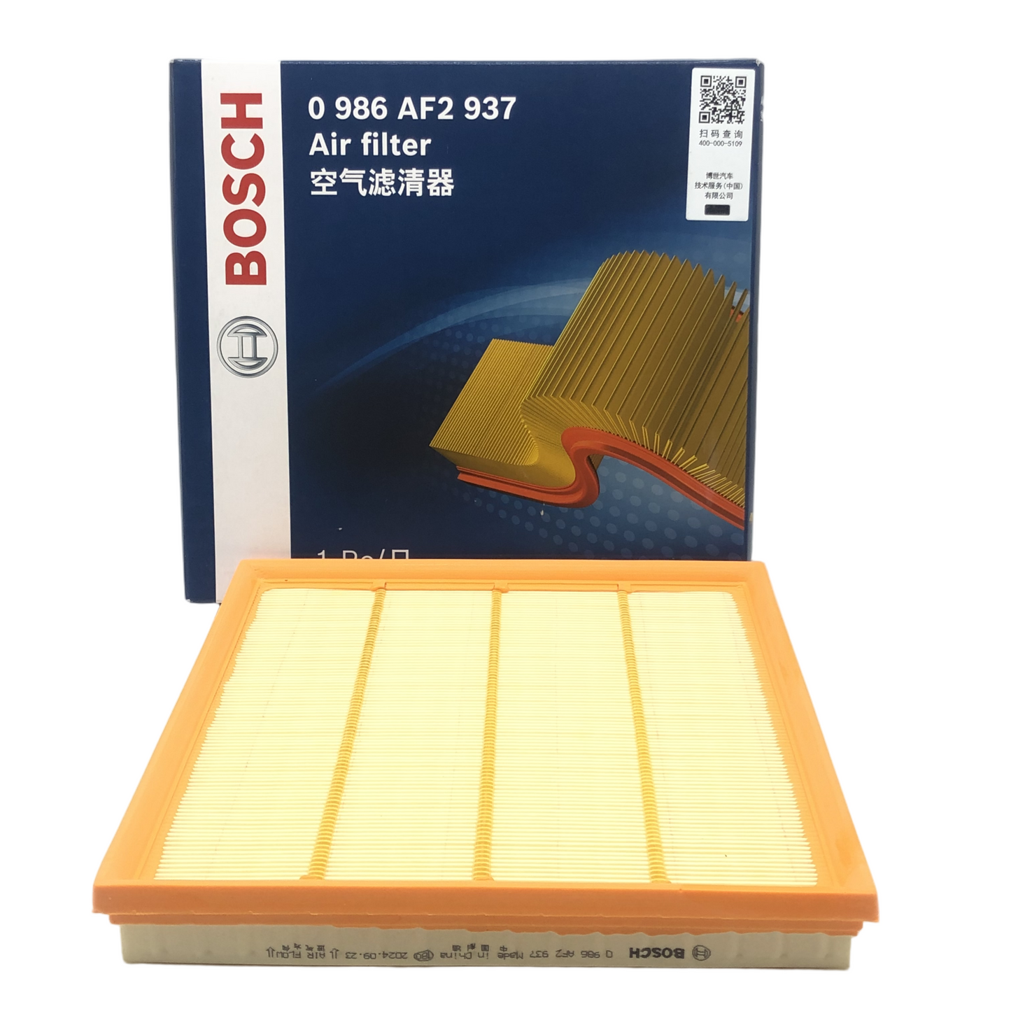 BOSCH Air Filter 0986AF2937