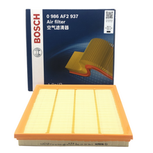 BOSCH Air Filter 0986AF2937