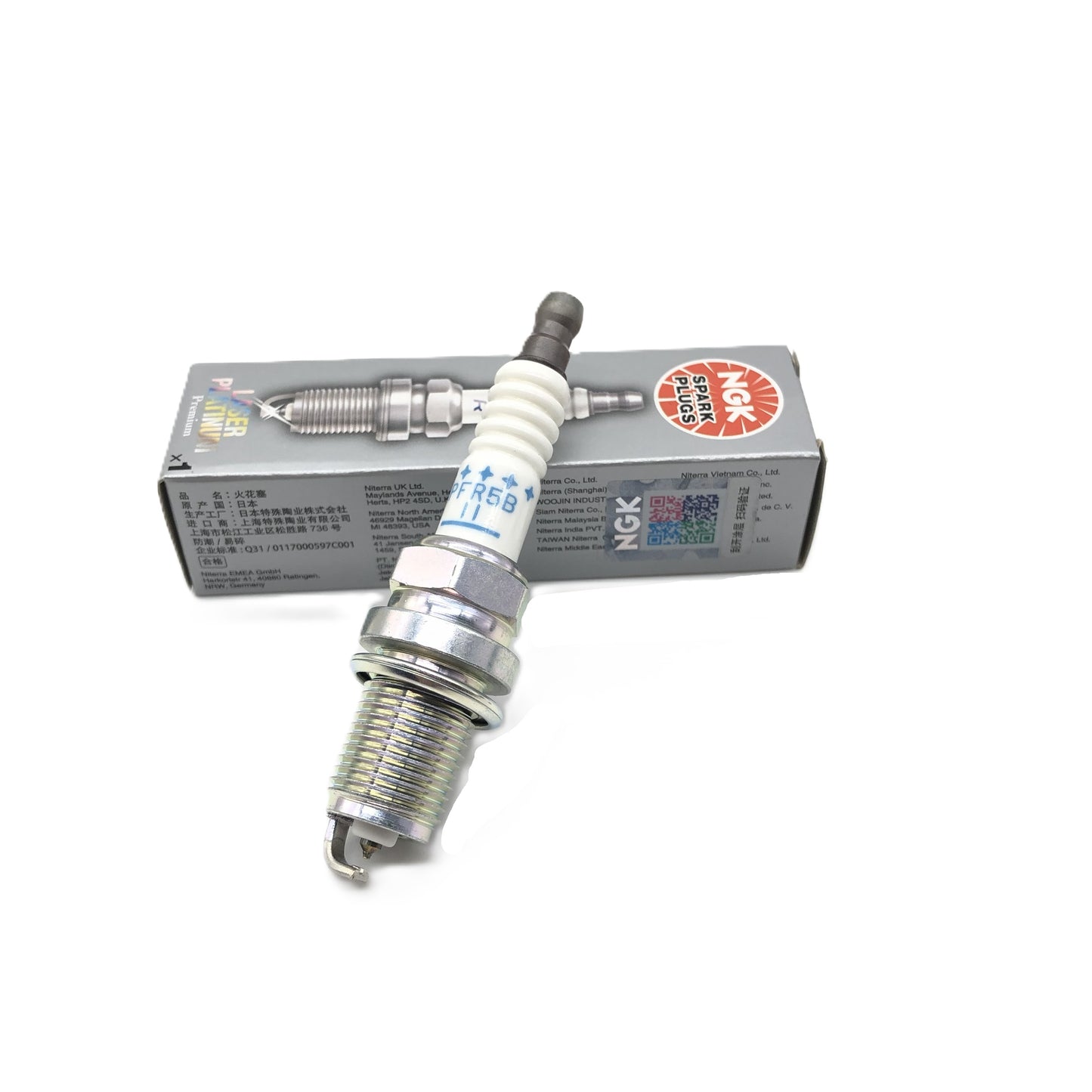 NGK Platinum Spark Plug PFR5B-11(2300)