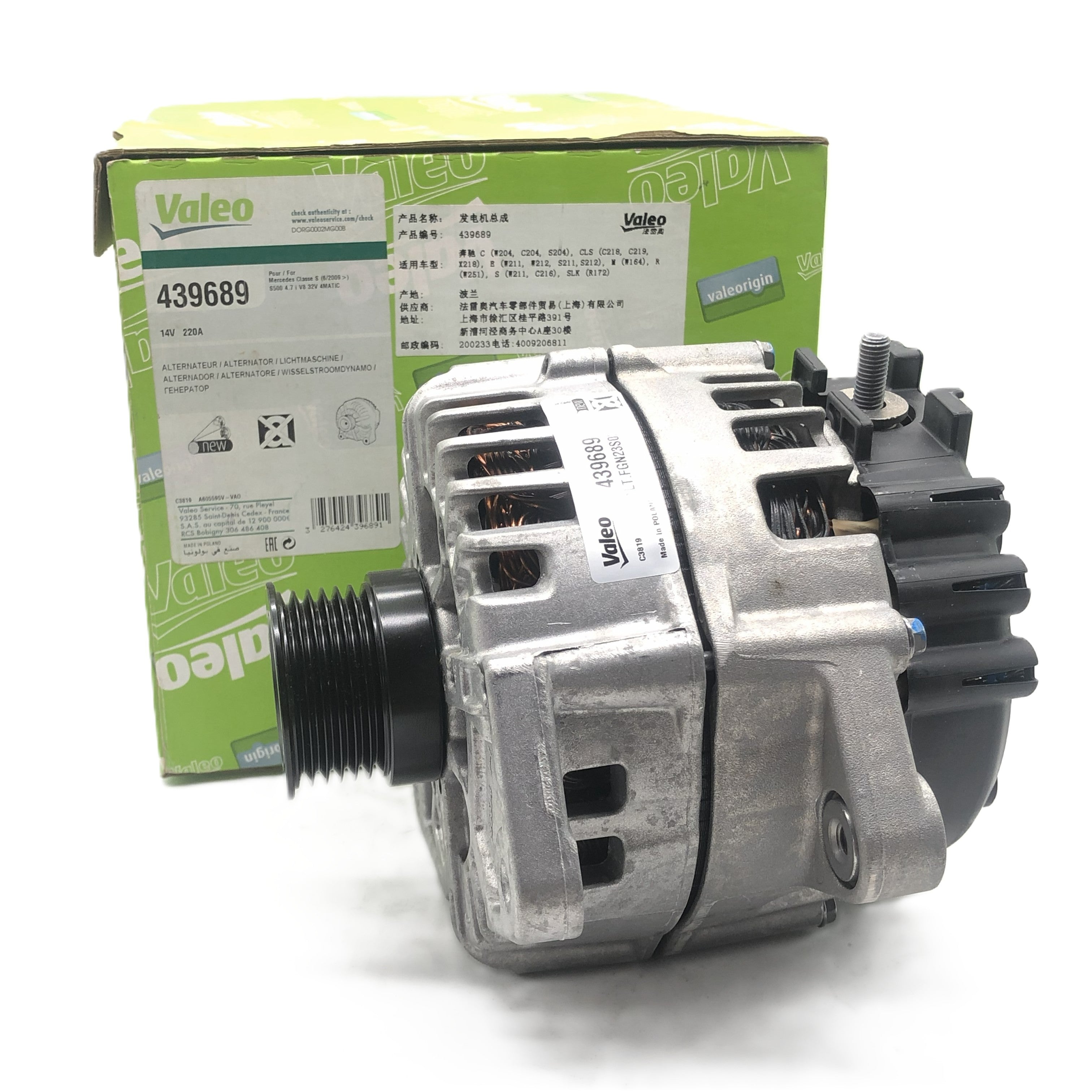 VALEO Alternator 439689