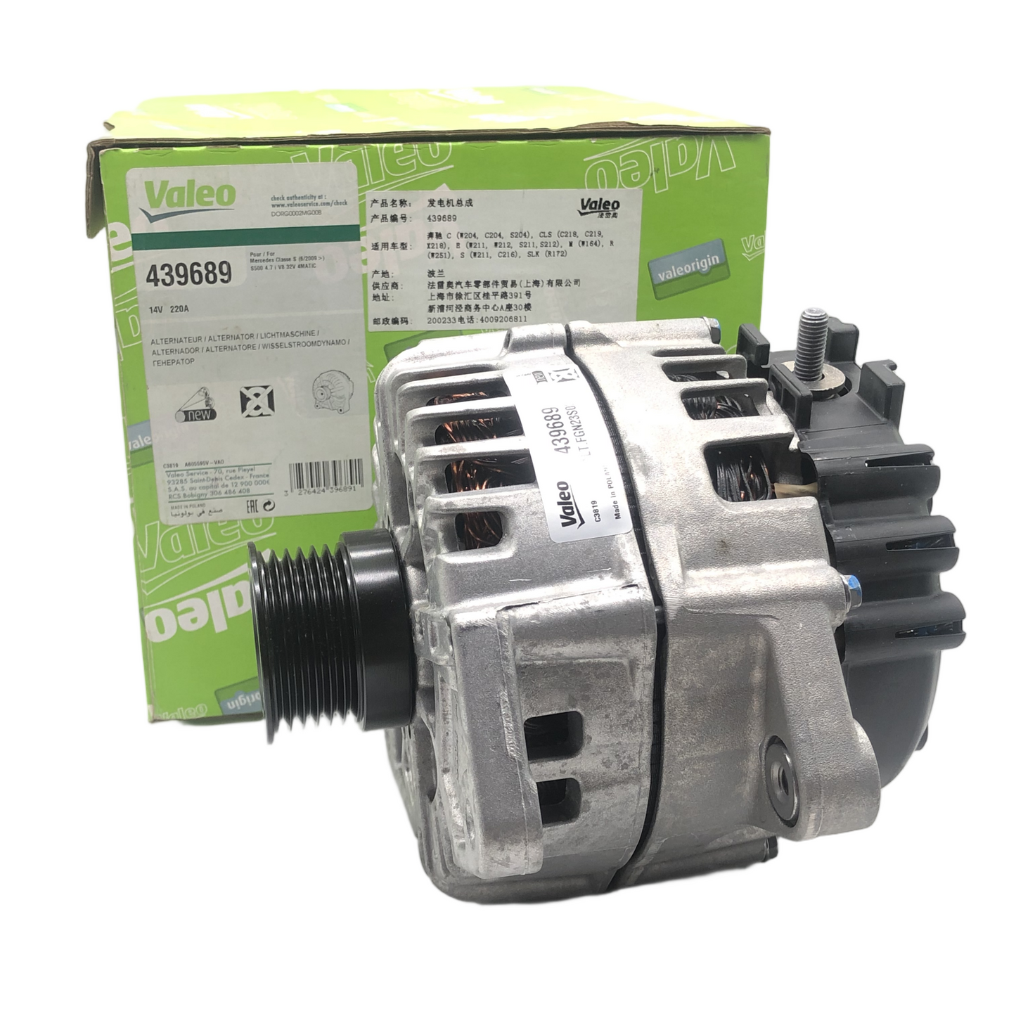 VALEO Alternator 439682