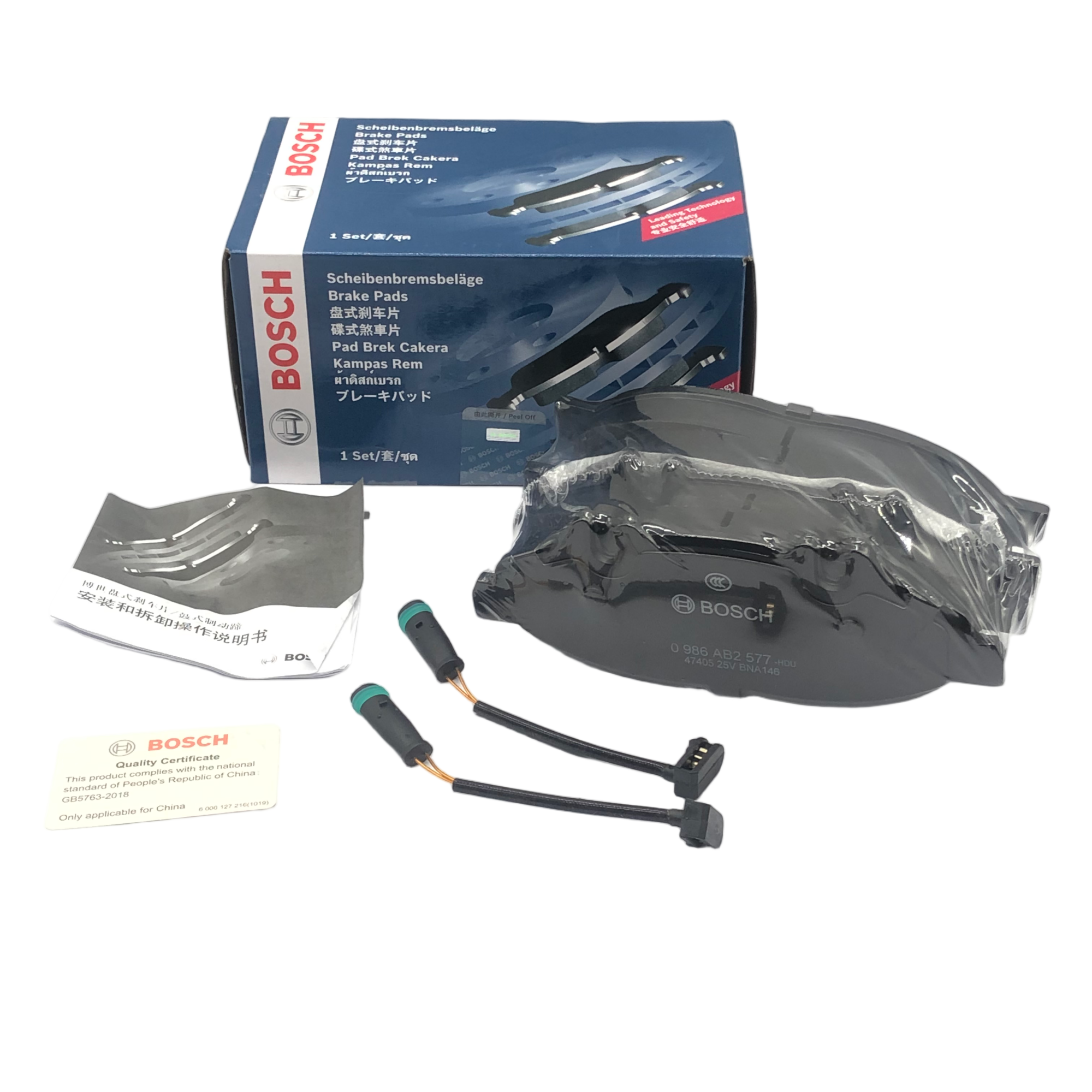 BOSCH Front Ceramic Brake Pad Set 0986AB2577