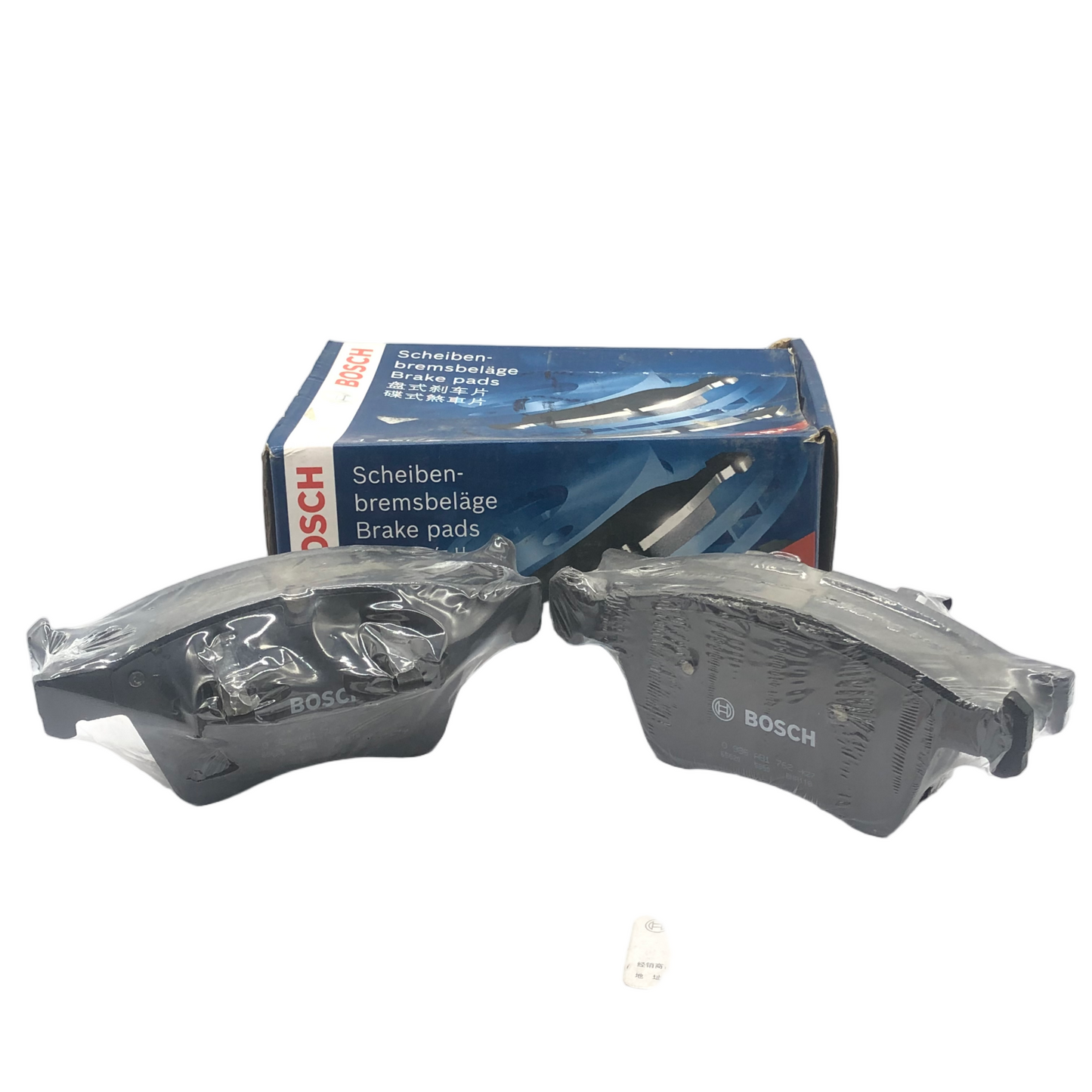 BOSCH Front Ceramic Brake Pad Set 0986AB1762
