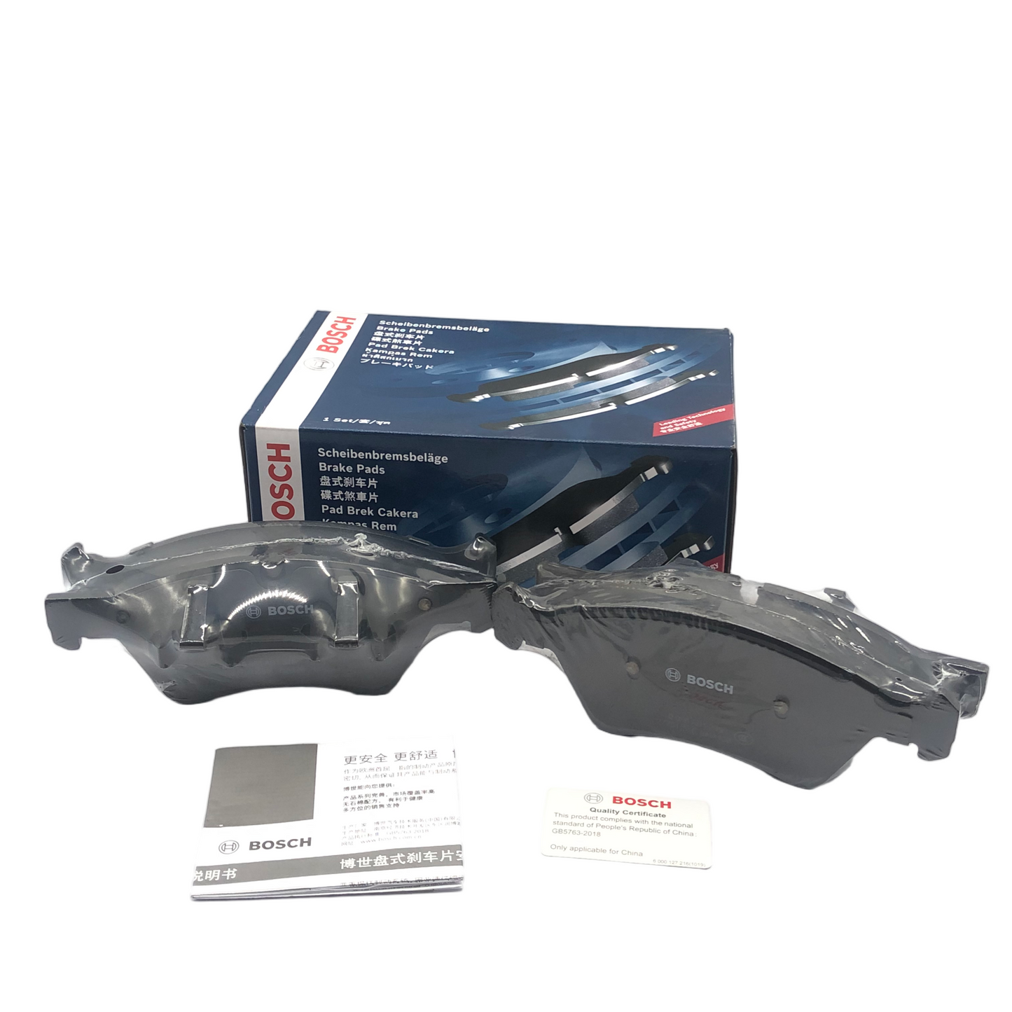 BOSCH Front Ceramic Brake Pad Set 0986AB1349