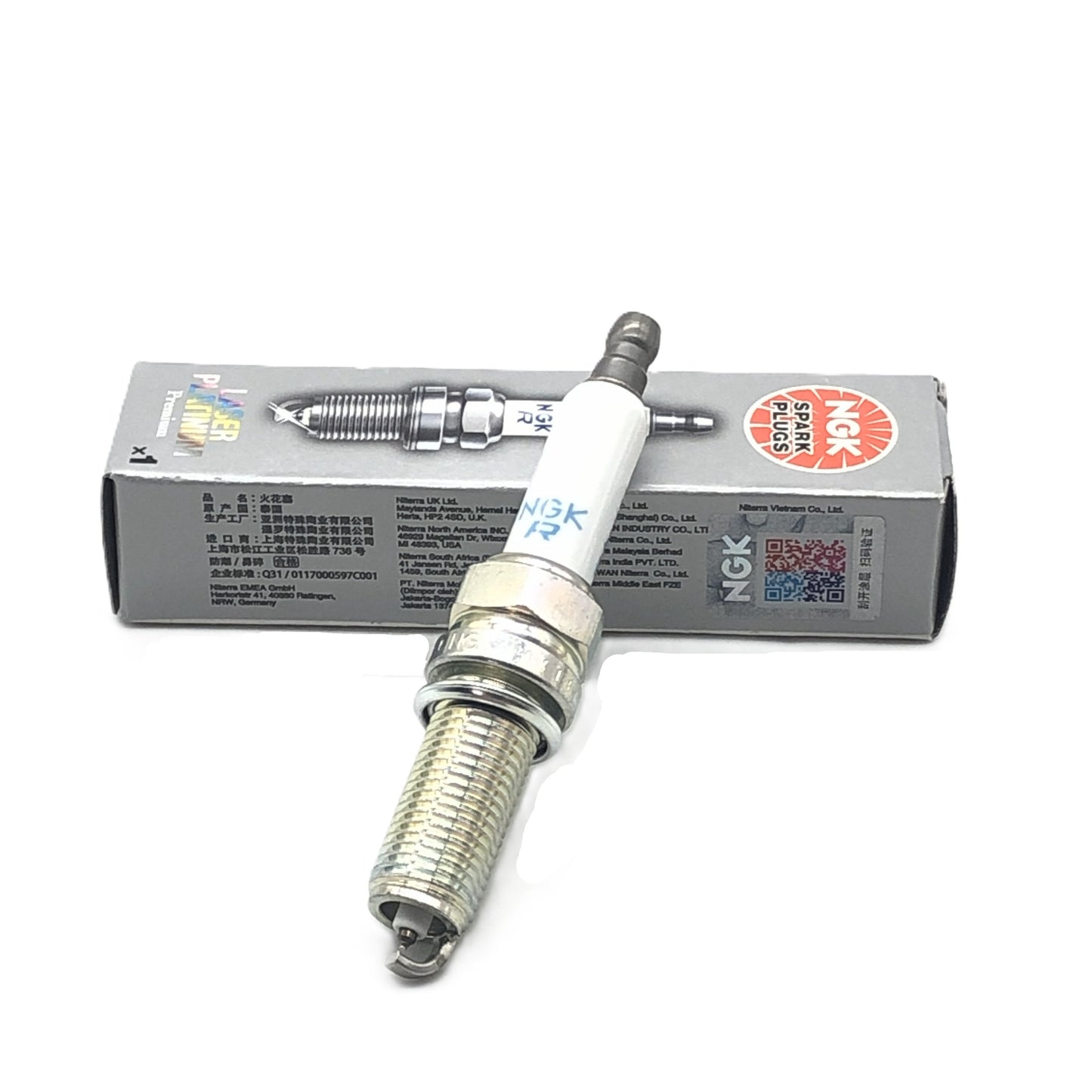 NGK Platinum Spark Plug PLKR7A(4288)