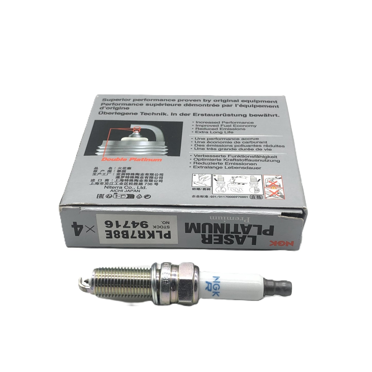 NGK Platinum Spark Plug PLKR7B8E(94716)