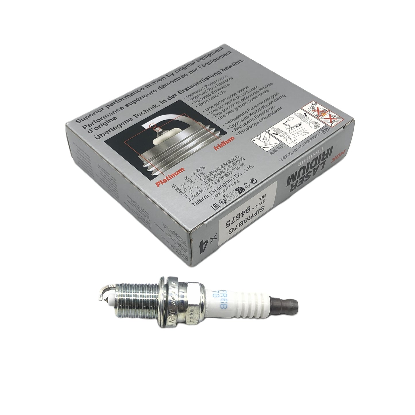 NGK Iridium Platinum Spark Plug SIFR6B7G(94675)