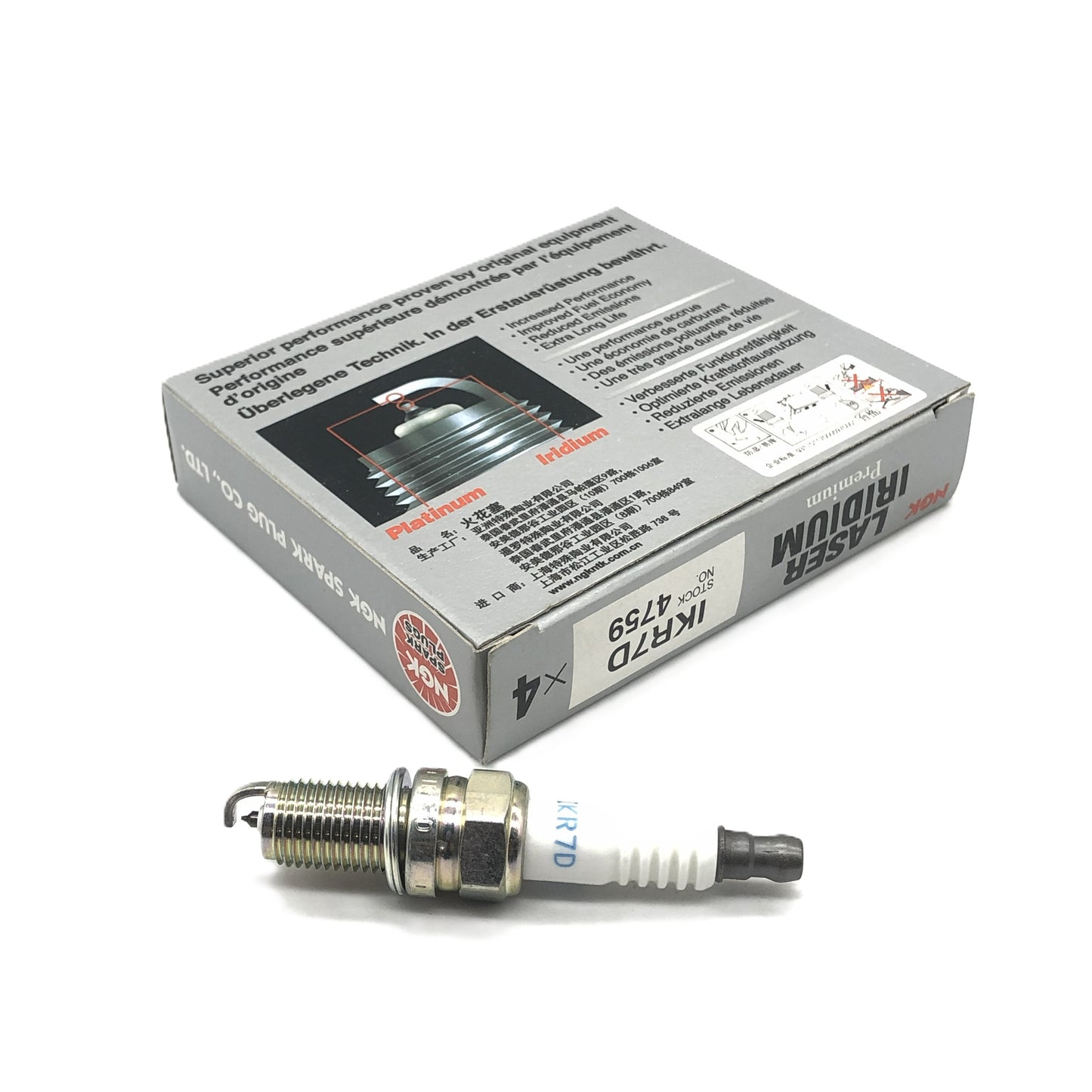 NGK Iridium Platinum Spark Plug IKR7D(4759)