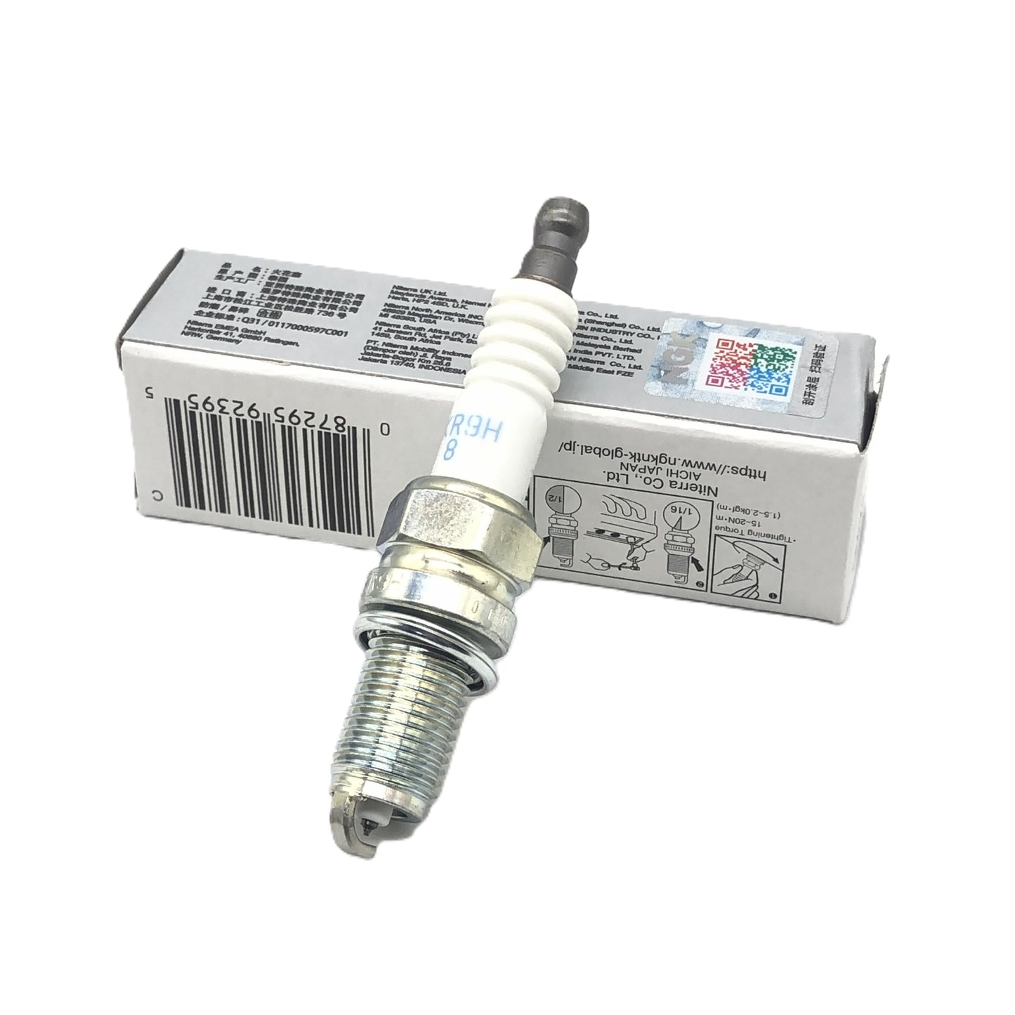 NGK Iridium Platinum Spark Plug IKR9H8(92395)
