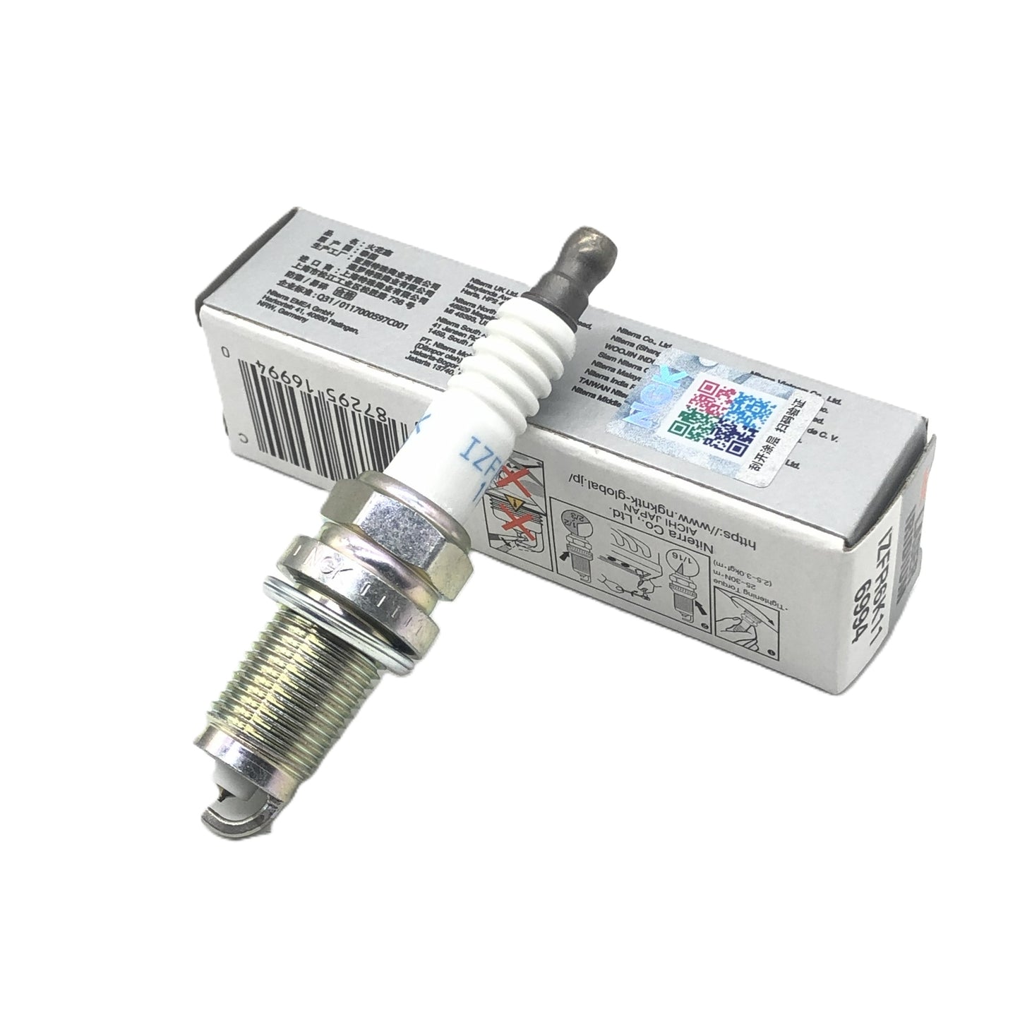 NGK Iridium Platinum Spark Plug IZFR6K11(6994)