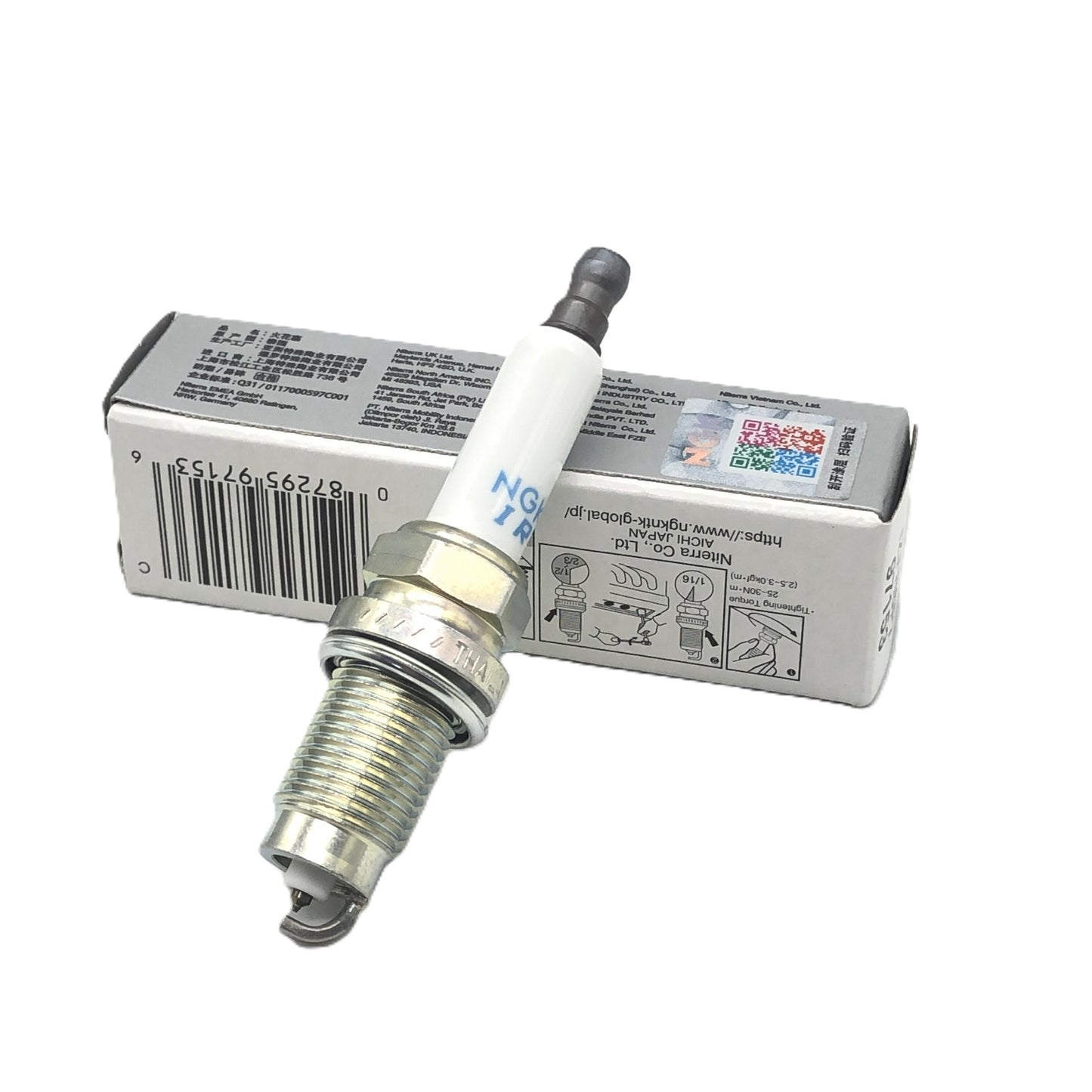 NGK Iridium Platinum Spark Plug IZFR6P7 97153