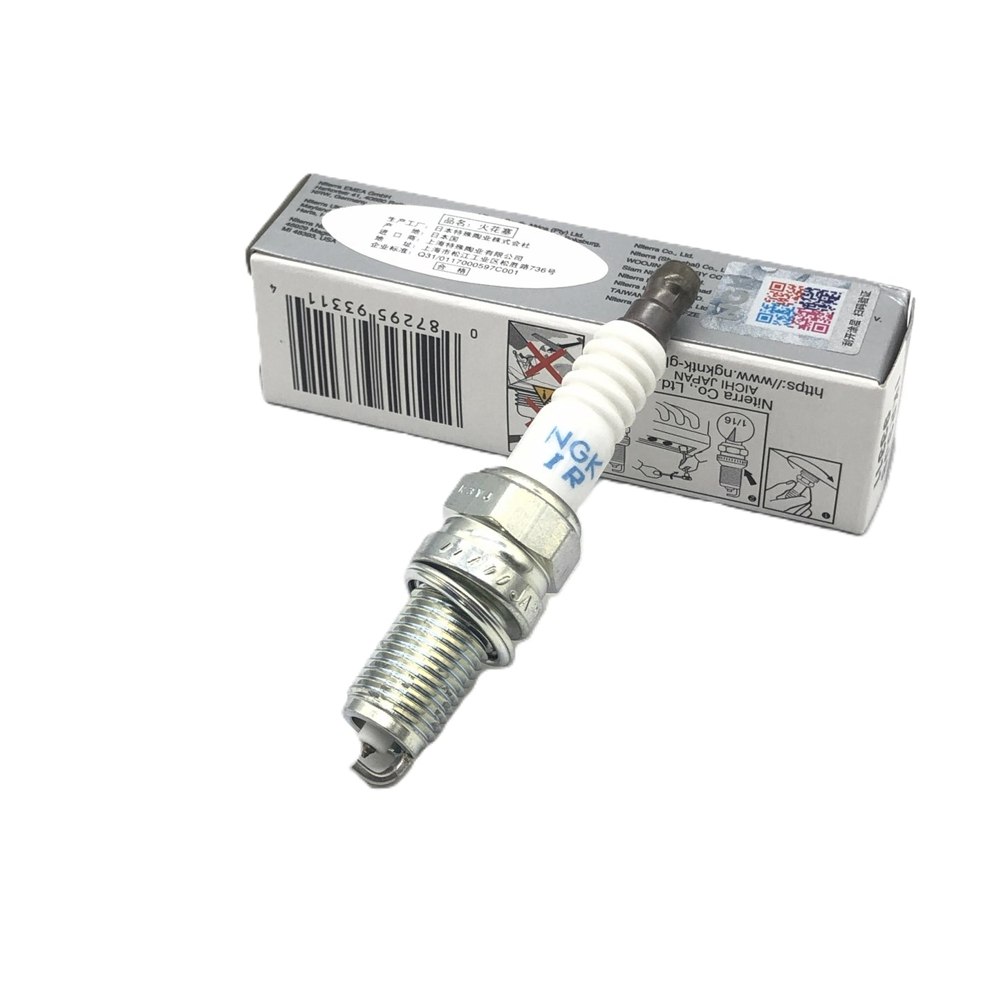 NGK Iridium Platinum Spark Plug IKR9J8(93311)