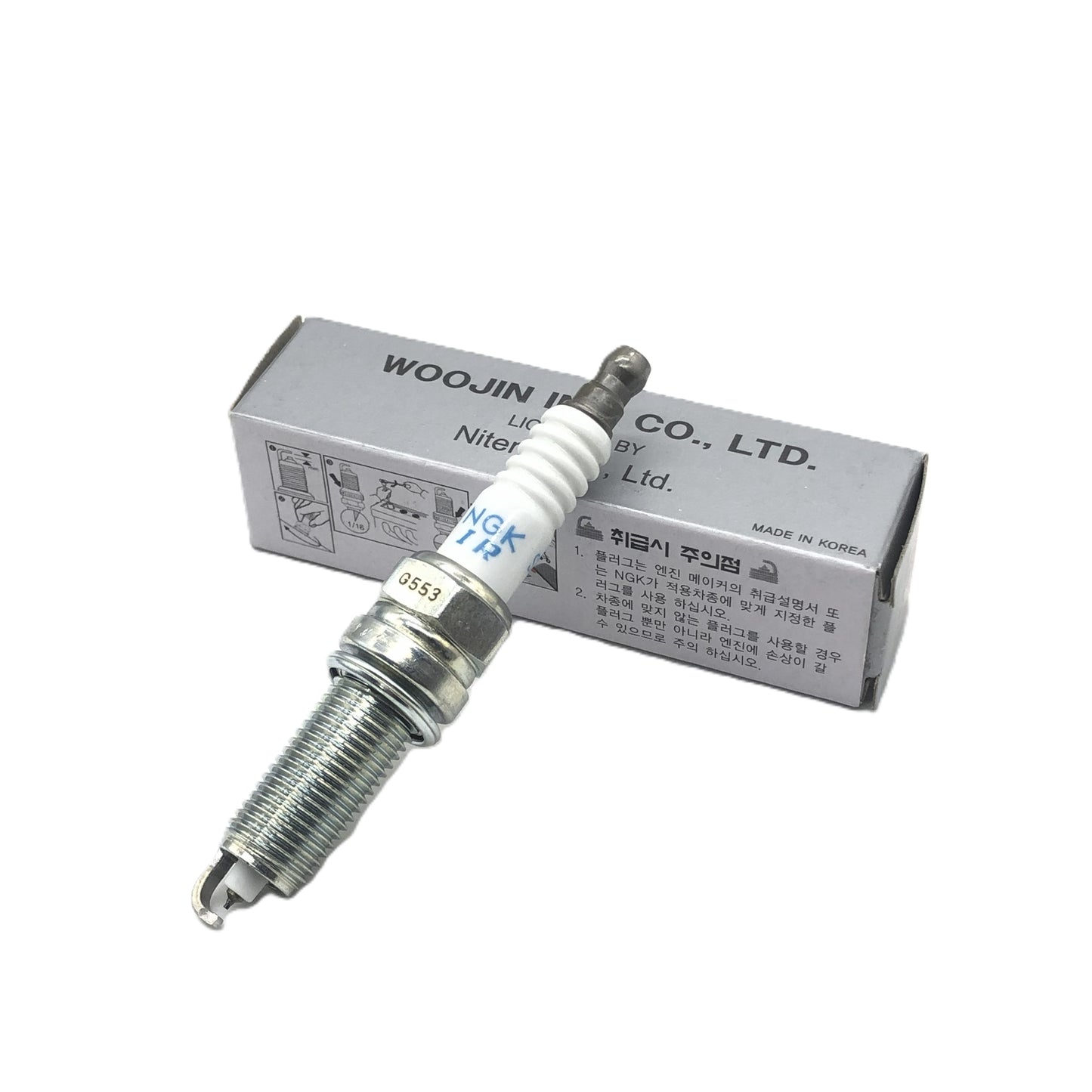 NGK Iridium Platinum Spark Plug SILZKR7B11(9723)