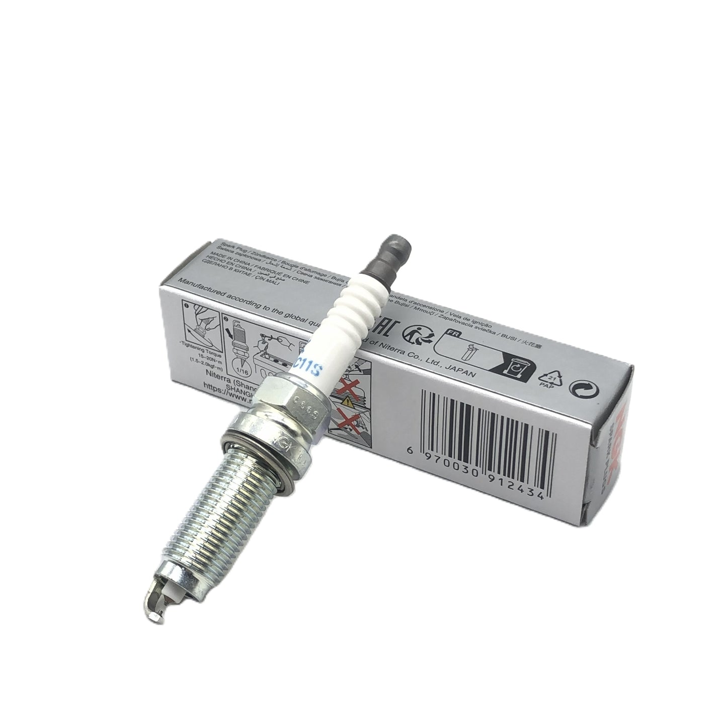 NGK Iridium Platinum Spark Plug DILZKAR7C11S(90137)