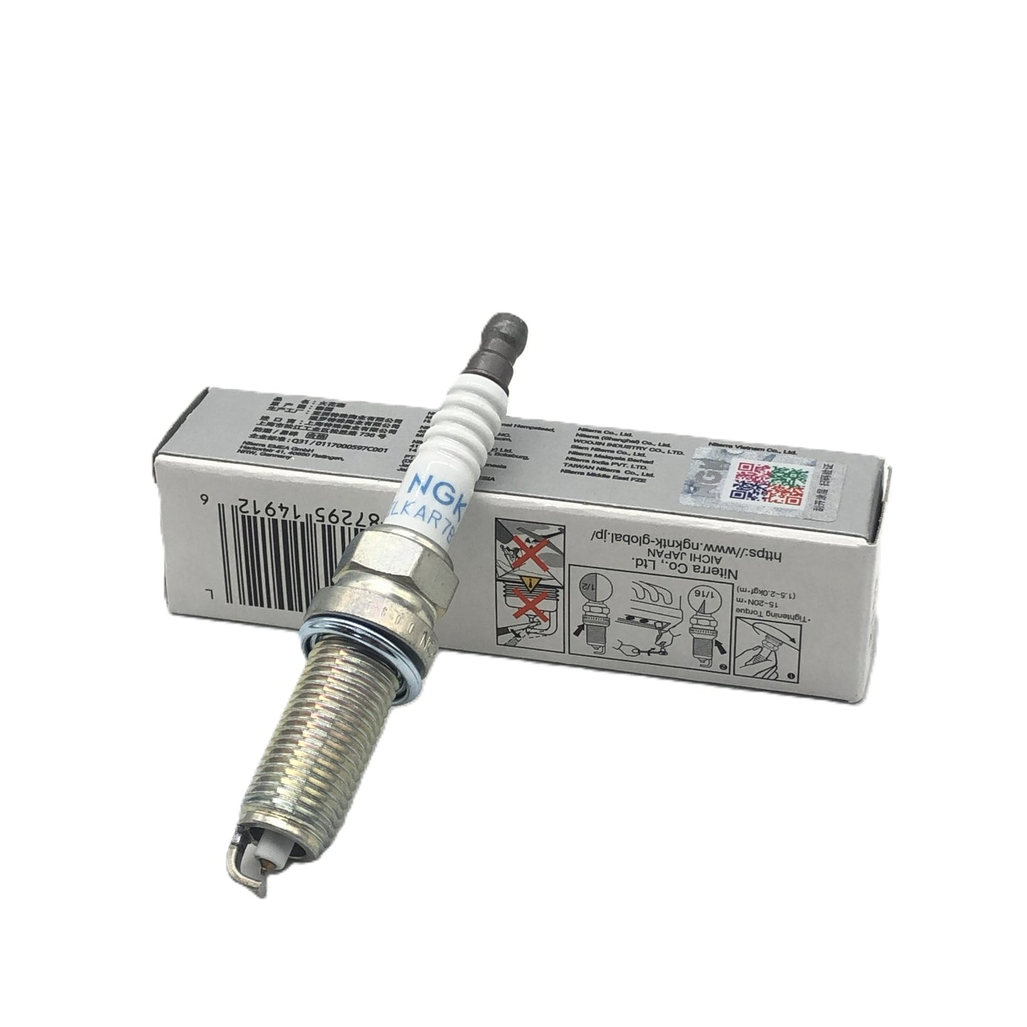 NGK Iridium Platinum Spark Plug ILKAR7B11(4912)