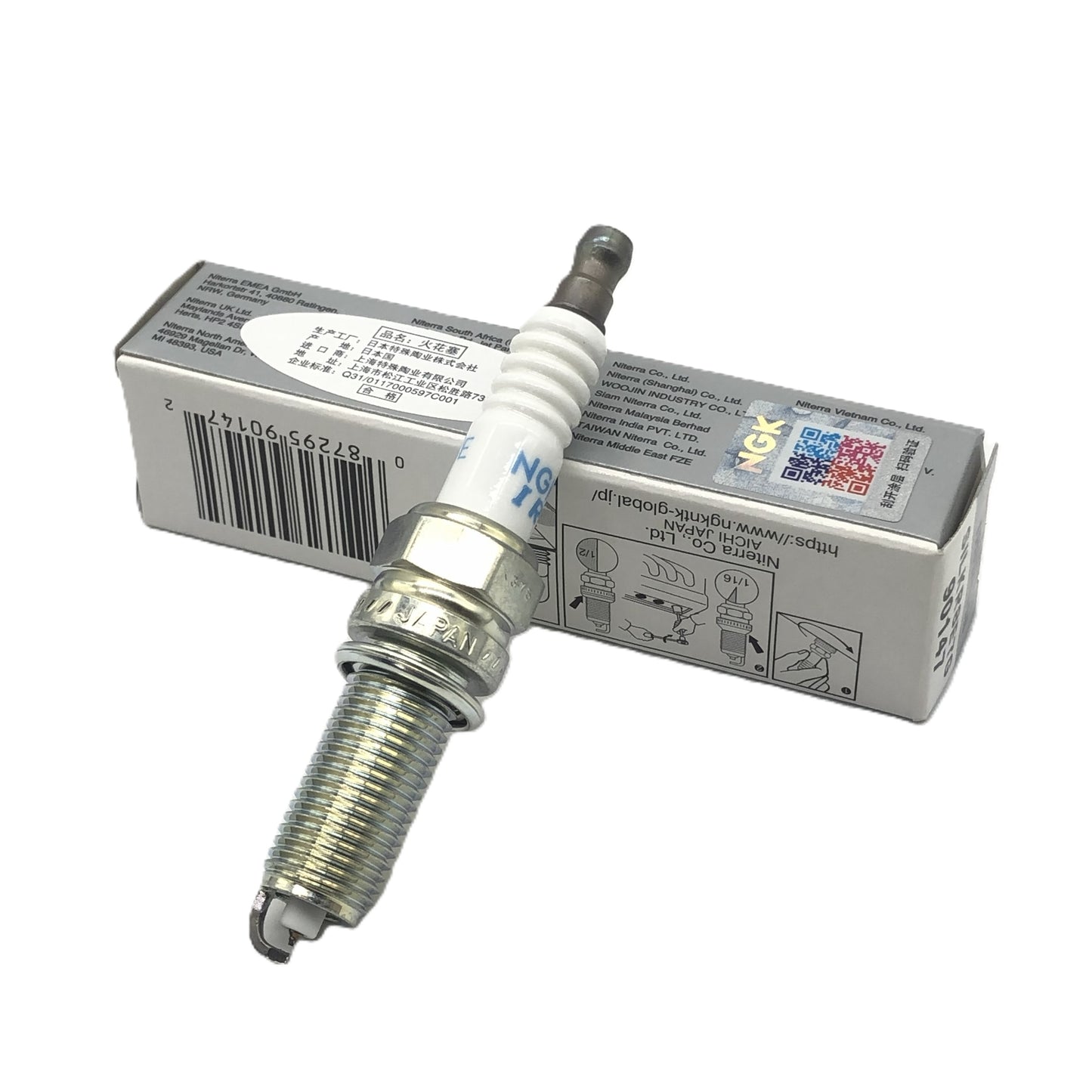 NGK Iridium Platinum Spark Plug SILKR8E7G（90147）