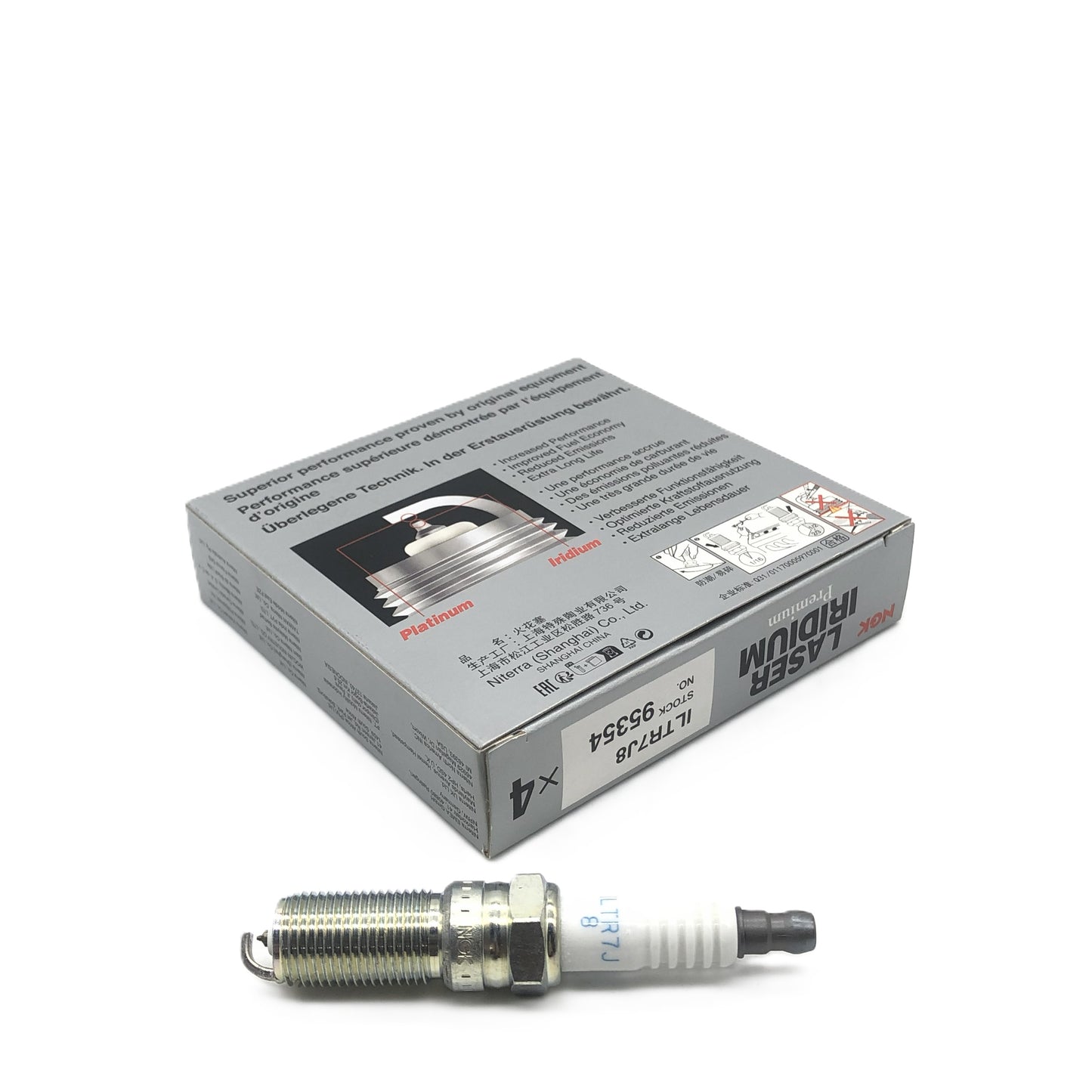 NGK Iridium Platinum Spark Plug ILTR7J8/95354