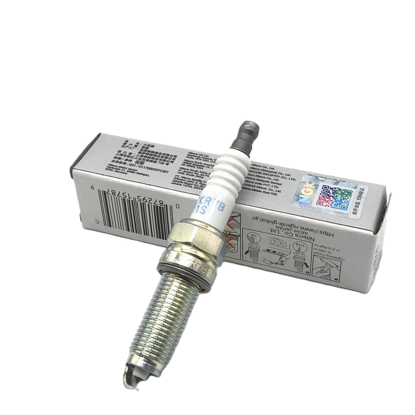 NGK Iridium Platinum Spark Plug ILZKR7B-11S(5787)