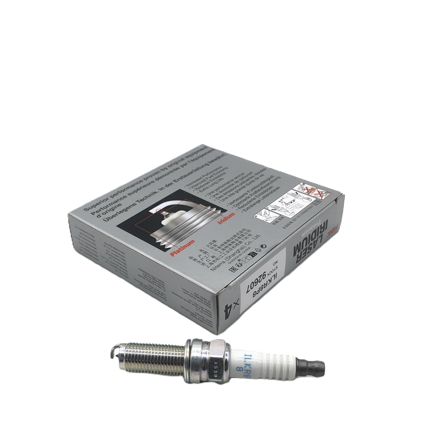 NGK Iridium Platinum Spark Plug ILKR8P8(92607)