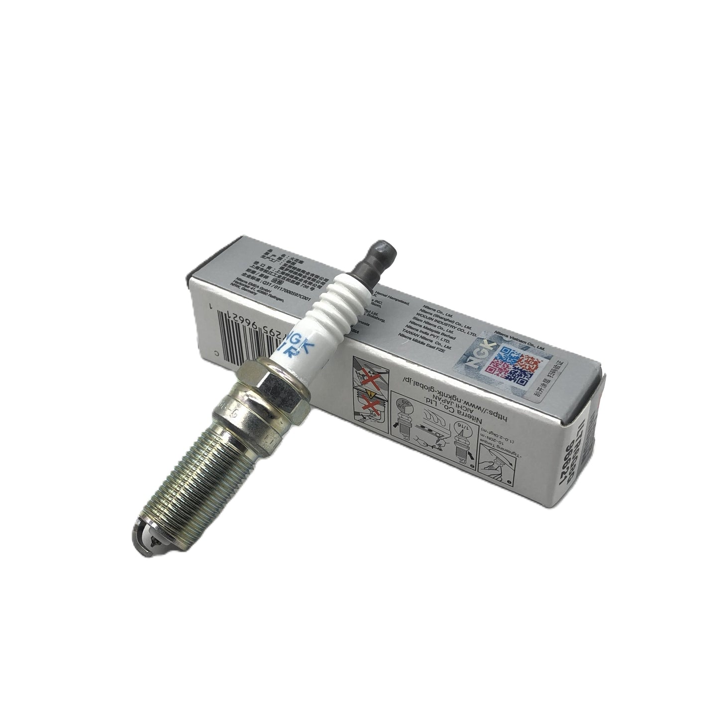 NGK Iridium Platinum Spark Plug ILTR6G8G(96621)