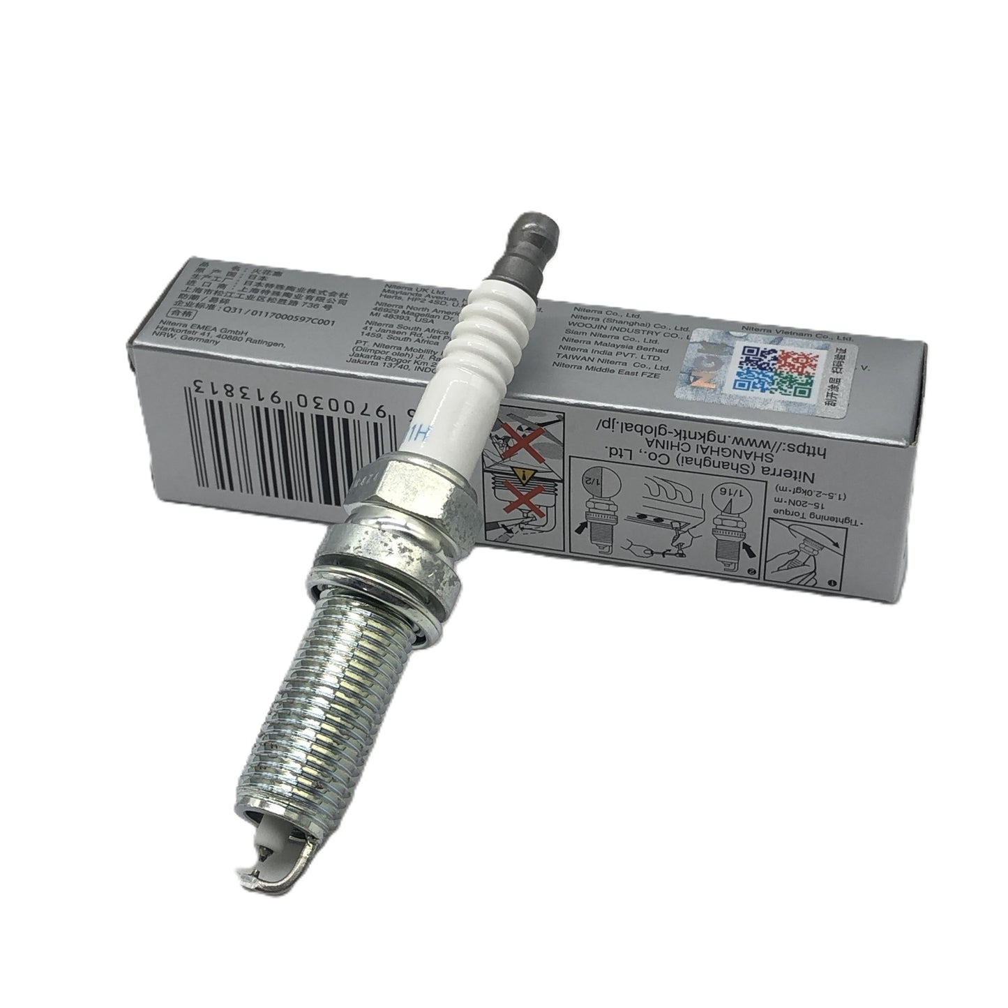 NGK Iridium Platinum Spark Plug DILKAR7D11H(90565)