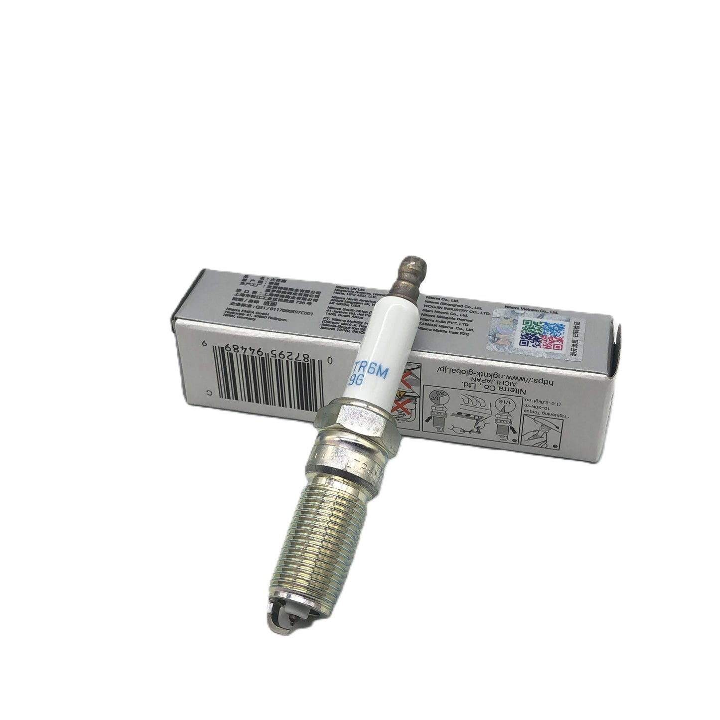 NGK Iridium Platinum Spark Plug ILTR6M9G(94489)