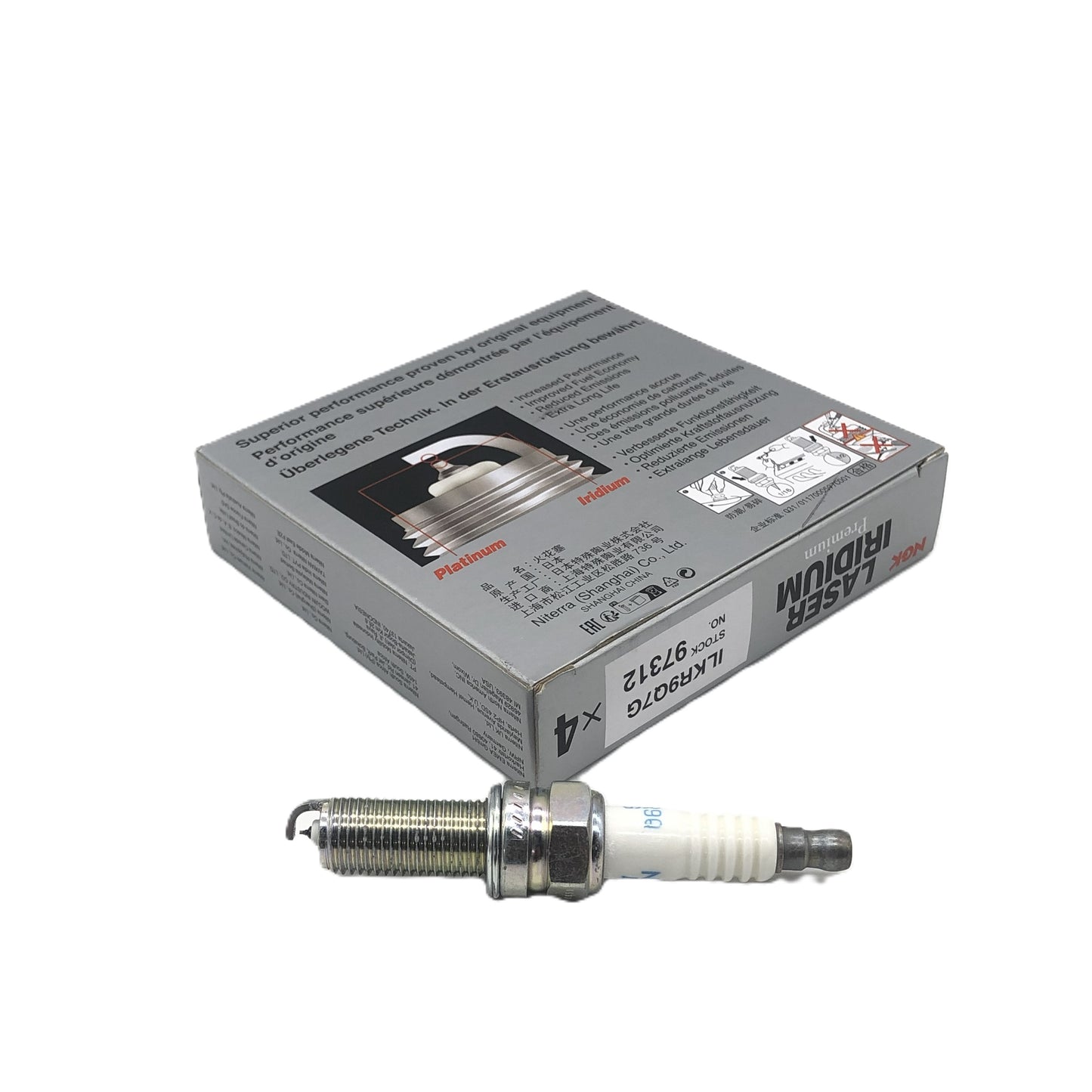 NGK Iridium Platinum Spark Plug ILKR9Q7G(97312)