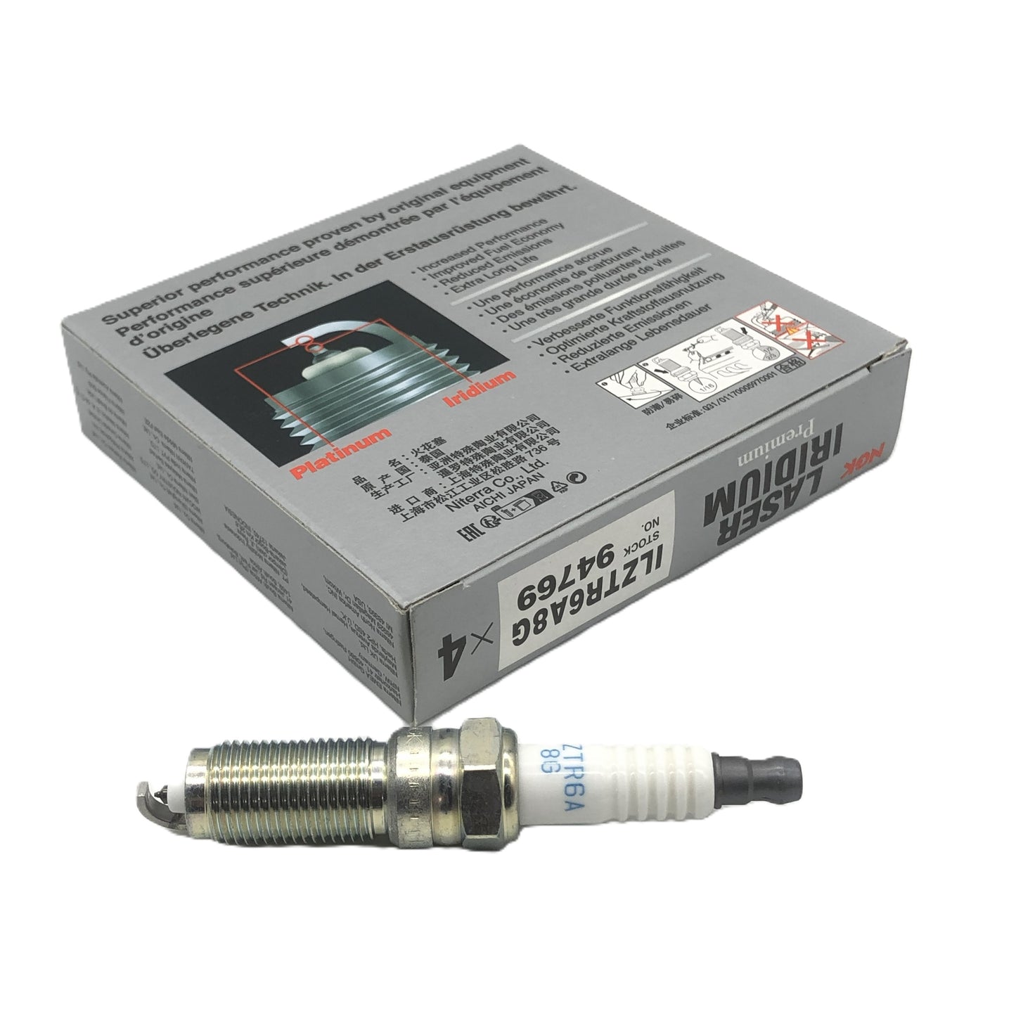 NGK Iridium Platinum Spark Plug ILZTR6A8G(94769)