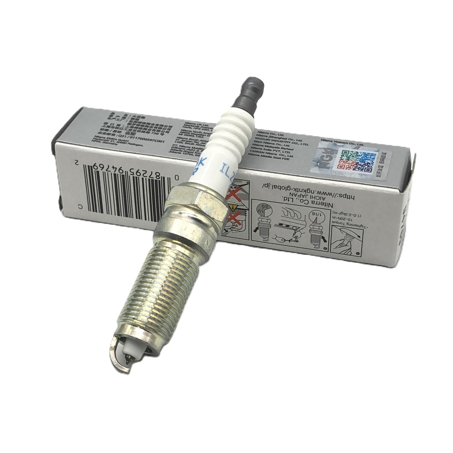 NGK Iridium Platinum Spark Plug ILZTR6A8G(94769)