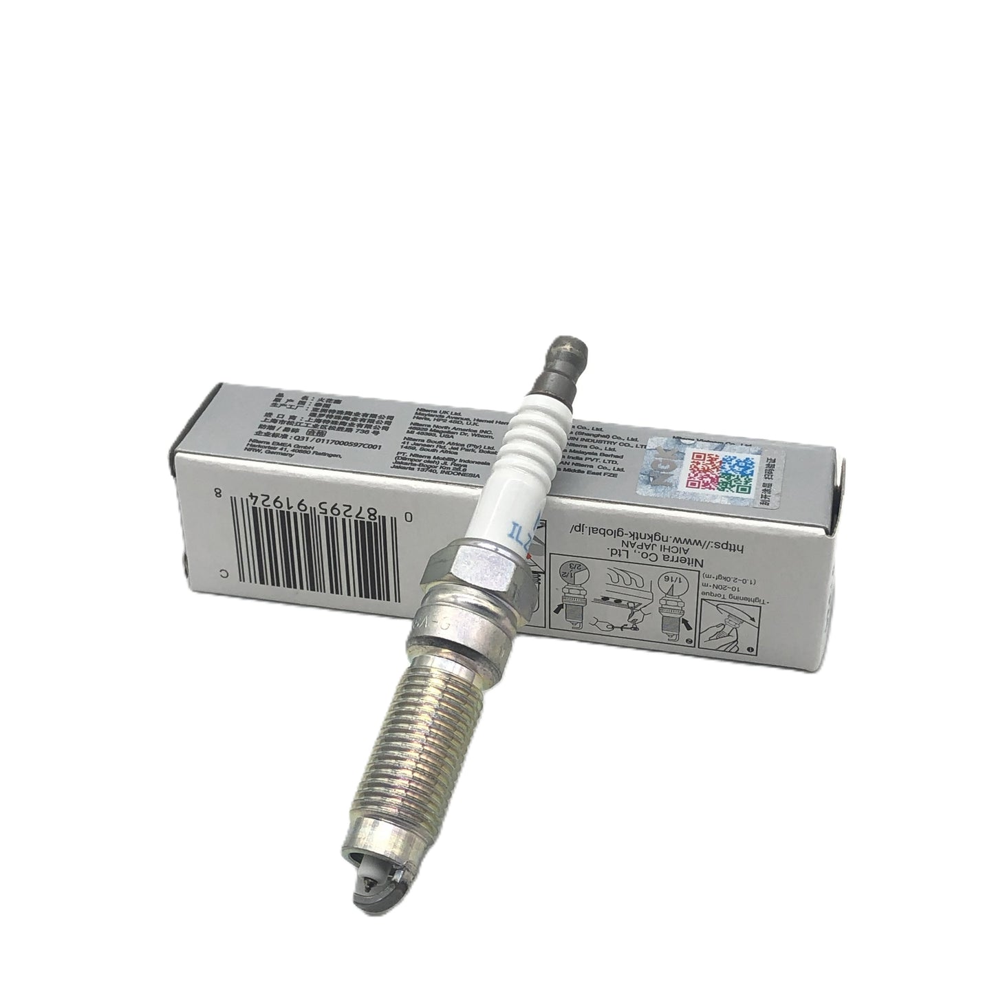 NGK Iridium Platinum Spark Plug ILZNAR8A7G(91924)