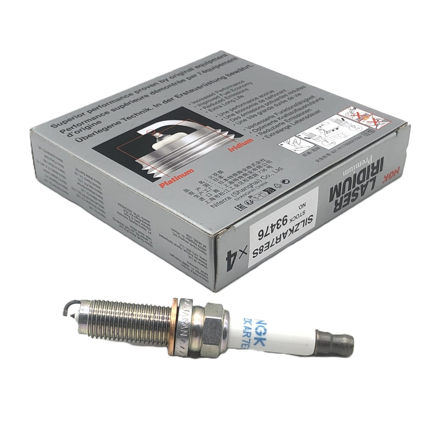 NGK Iridium Platinum Spark Plug SILZKAR7E8S(93476)