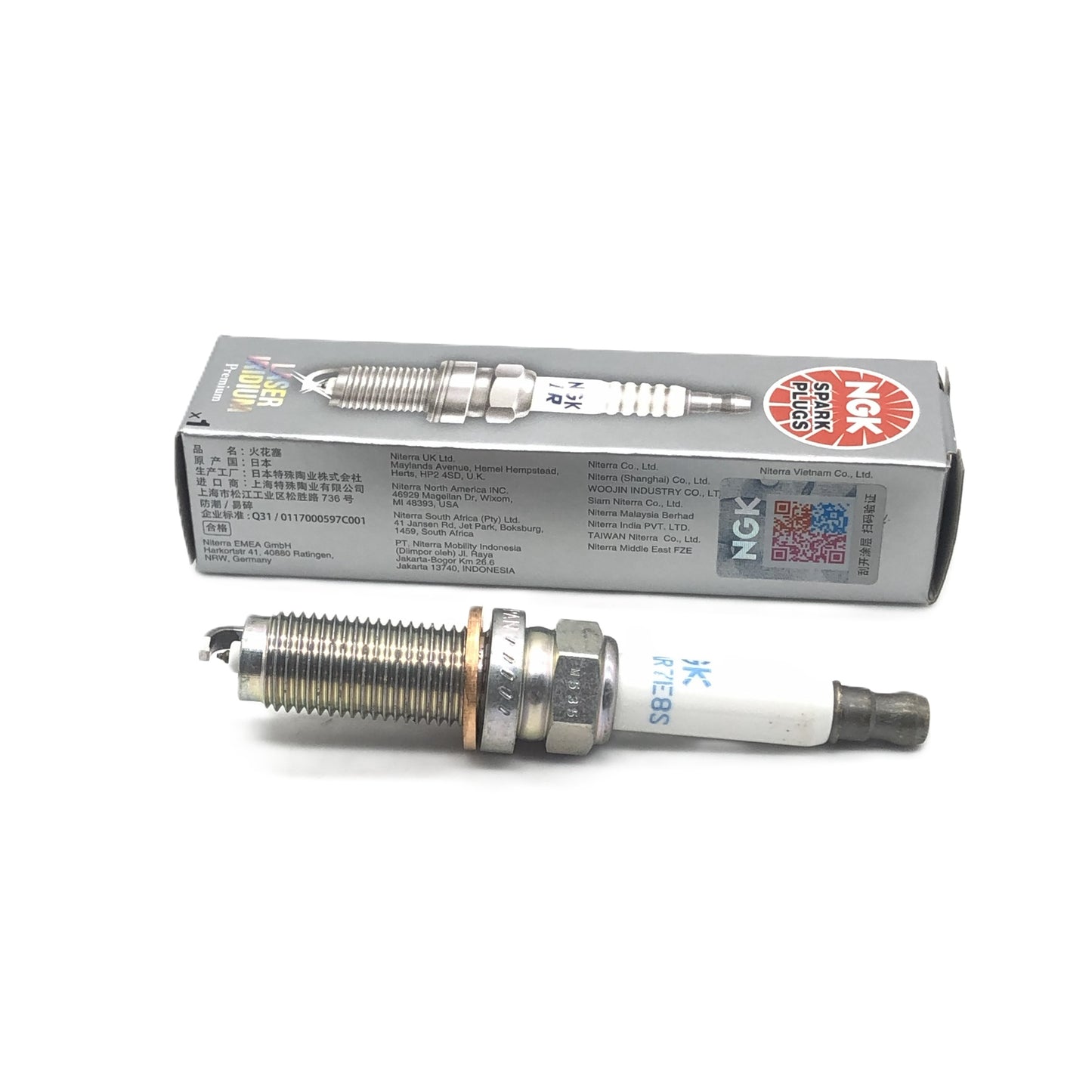 NGK Iridium Platinum Spark Plug SILZKAR7E8S(93476)