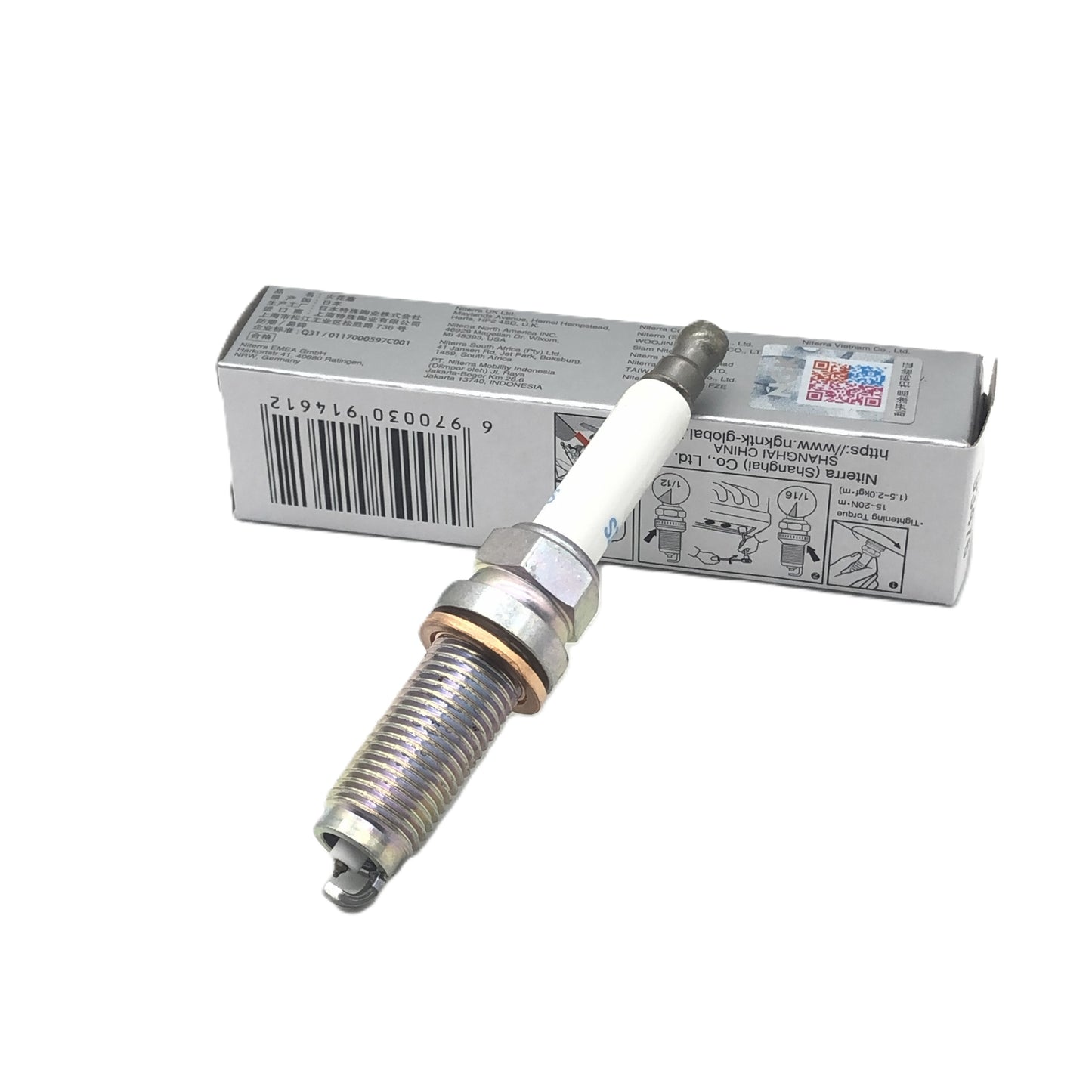 NGK Iridium Platinum Spark Plug SILZKAR7E8S(93476)