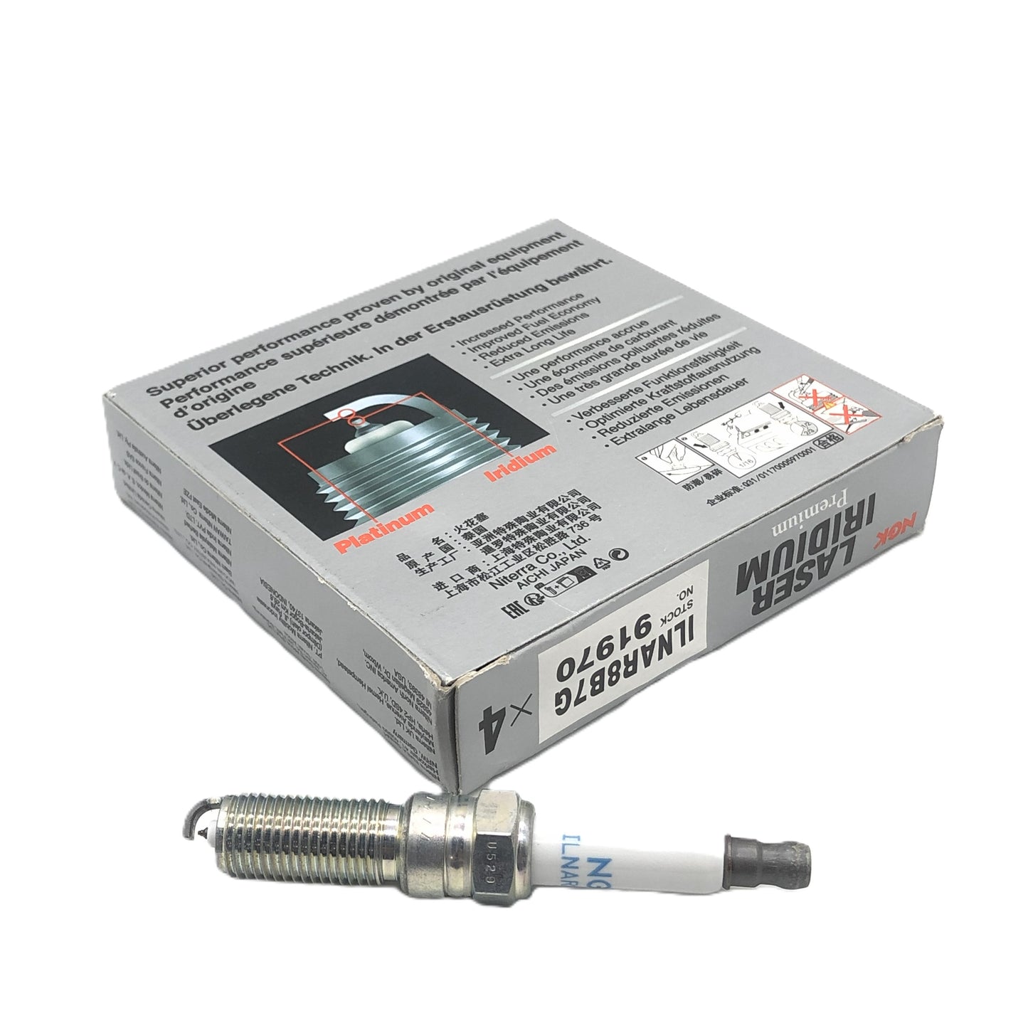 NGK Iridium Platinum Spark Plug ILNAR8B7G(91970)