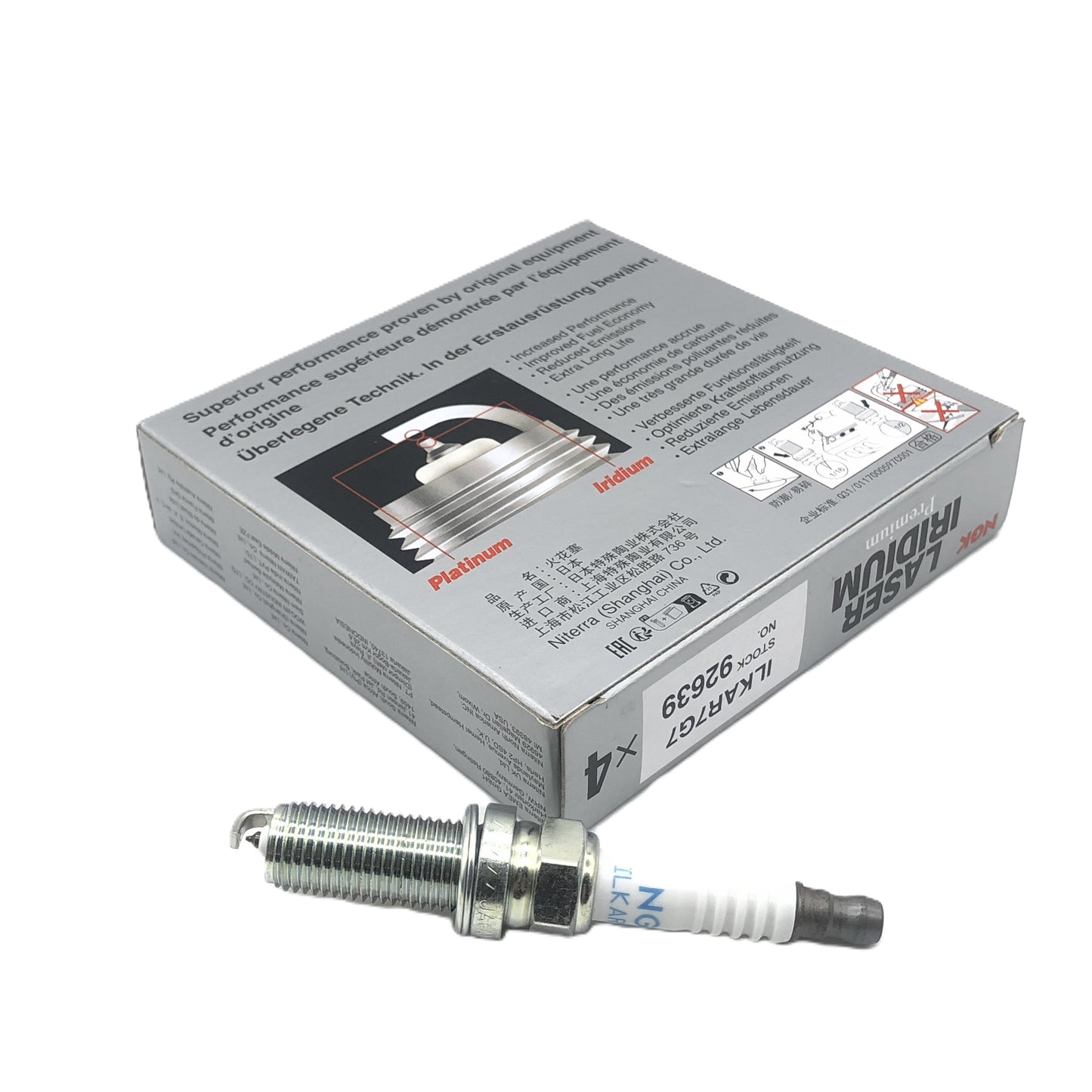 NGK Iridium Platinum Spark Plug ILKAR7G7(92639)