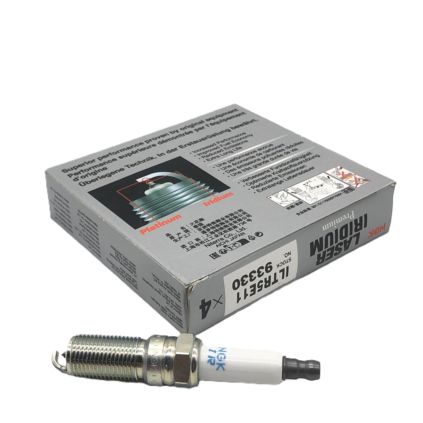 NGK Iridium Platinum Spark Plug ILTR5E11/93330