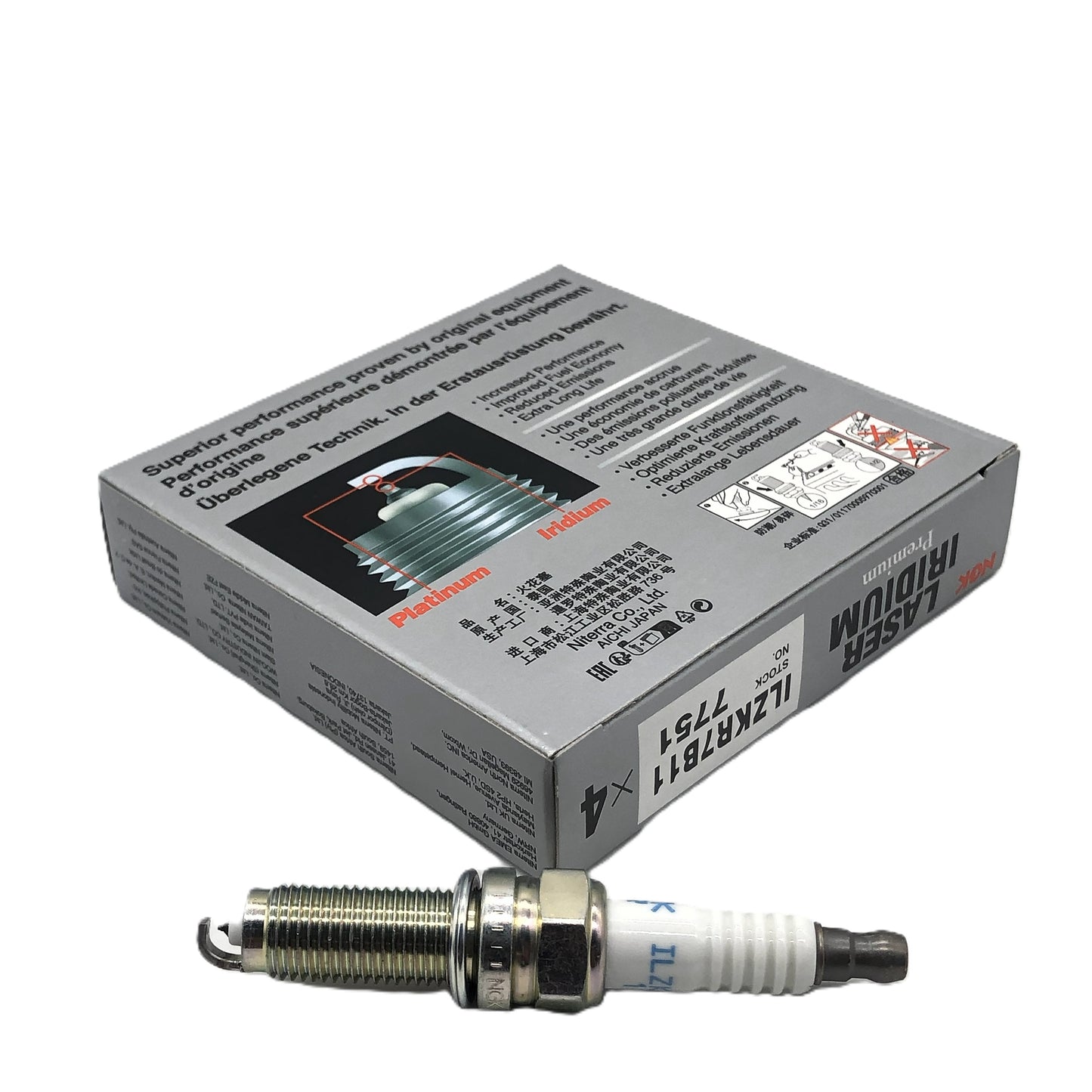 NGK Iridium Platinum Spark Plug ILZKR7B11(7751)