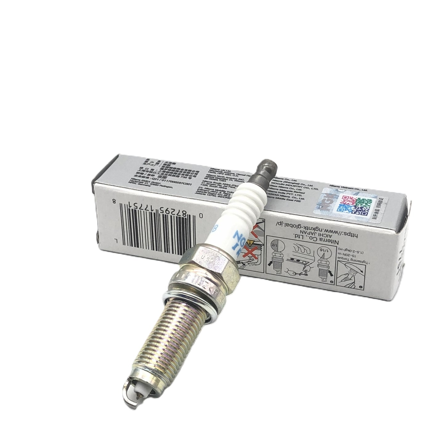 NGK Iridium Platinum Spark Plug ILZKR7B11(7751)