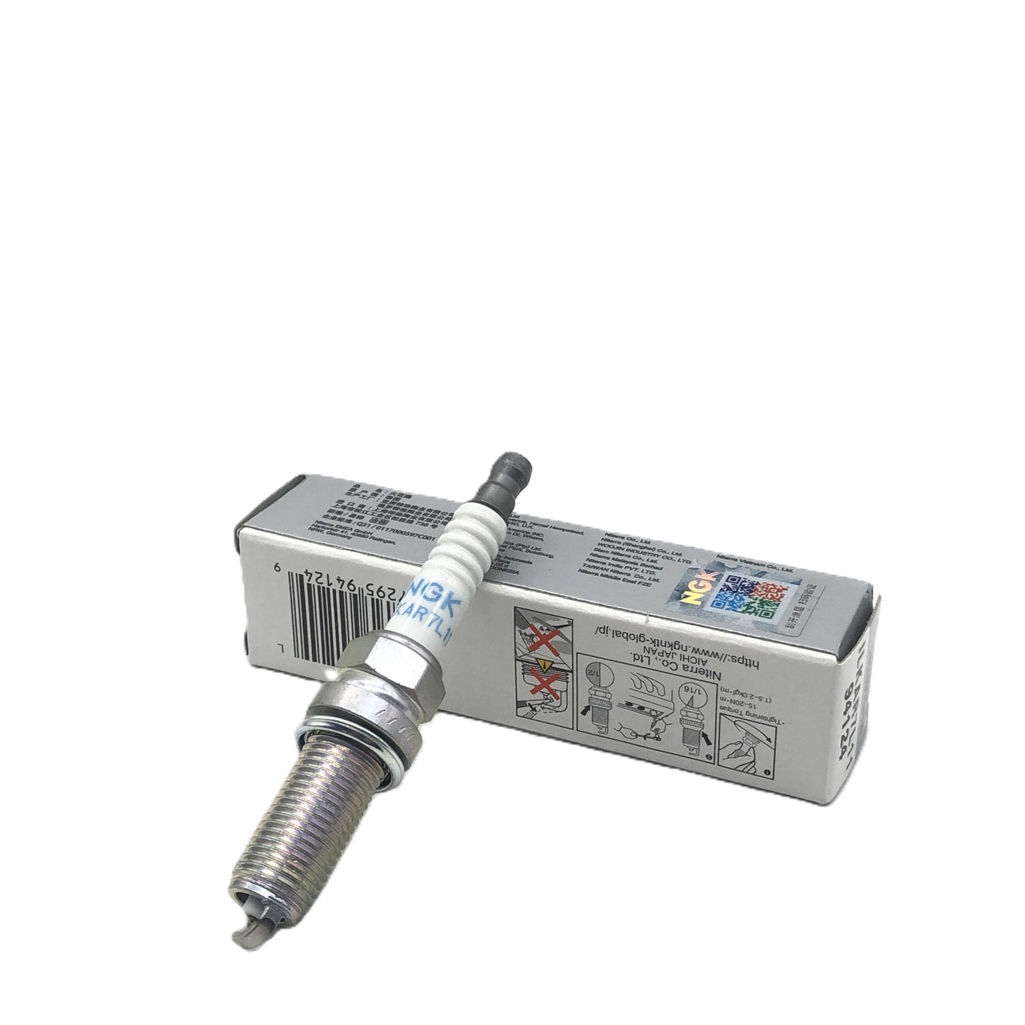 NGK Iridium Platinum Spark Plug ILKAR7L11(94124)